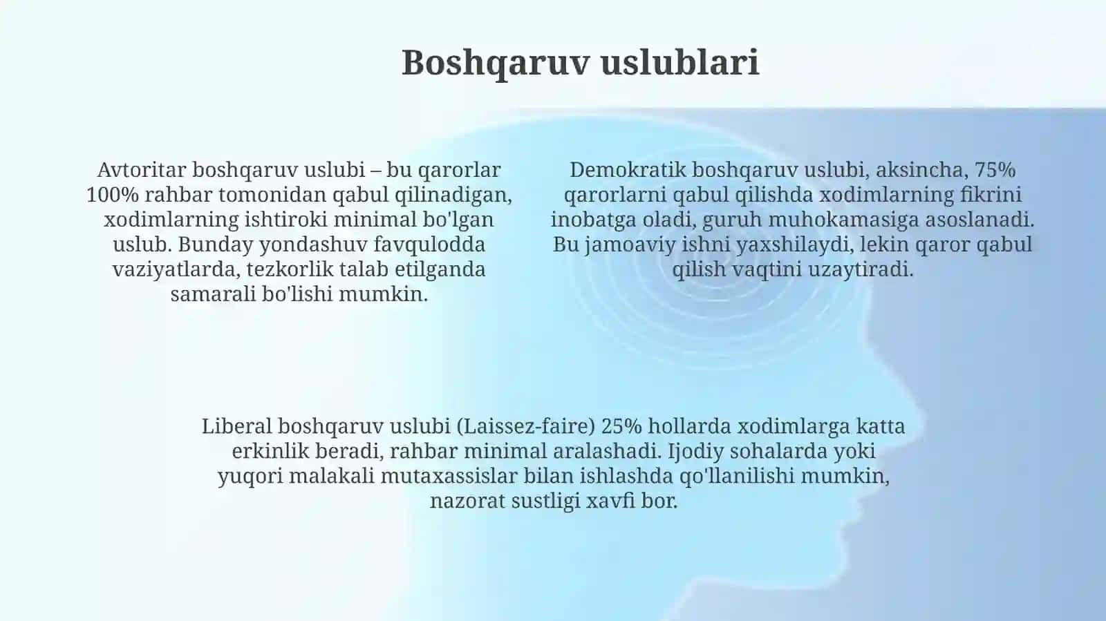 Menejmentning funksiyalari uslublari va texnologiyalari 4