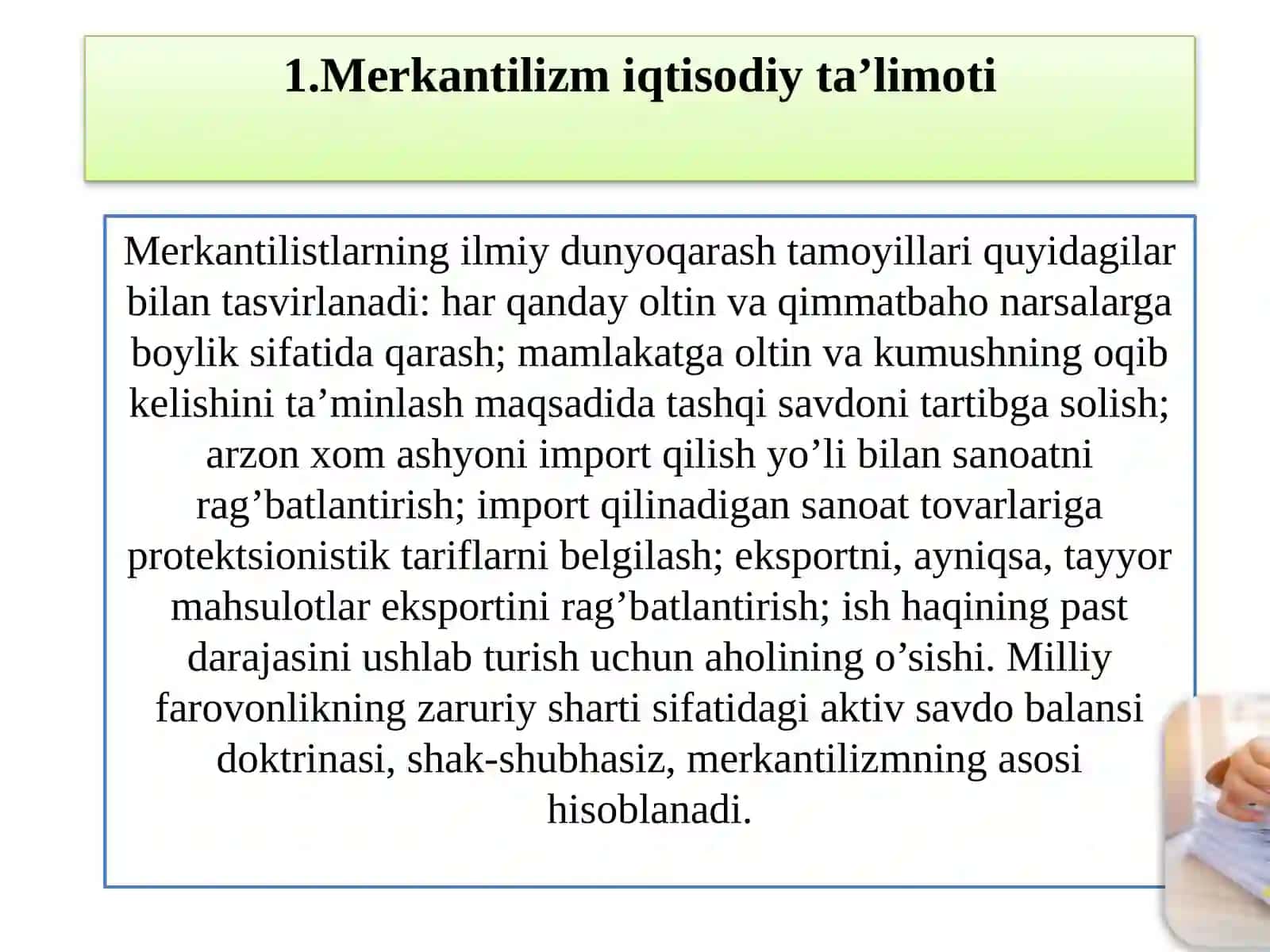 Merkantilizm iqtisodiy ta’limoti 4