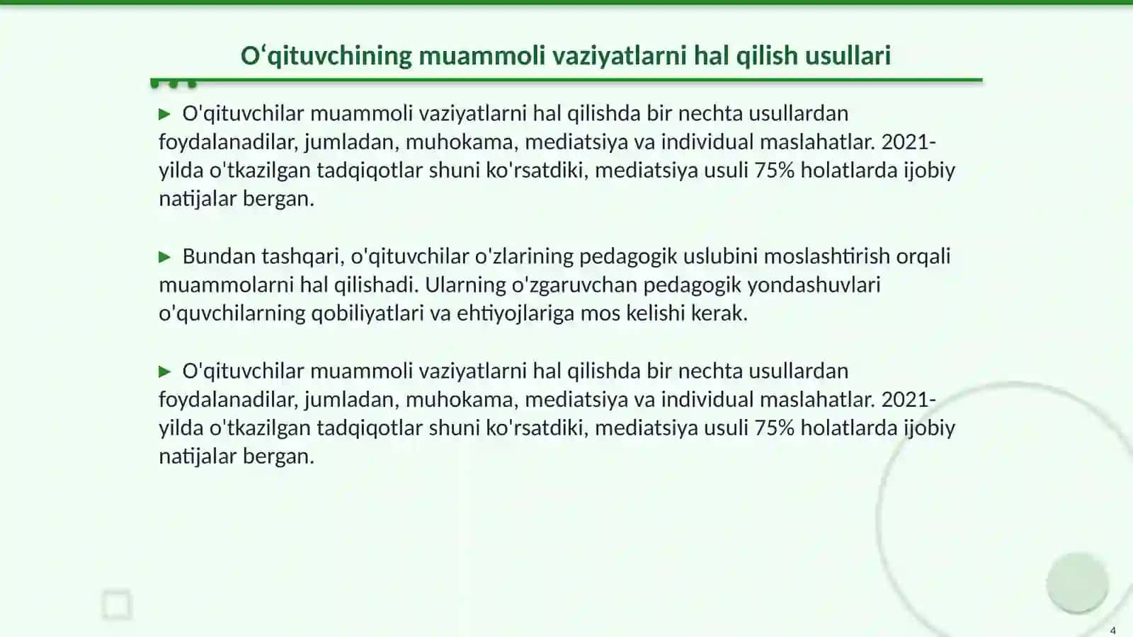 Oʻqituvchi faoliyatida muammoli vaziyatlarni hal qilish kompetensiyasi 4