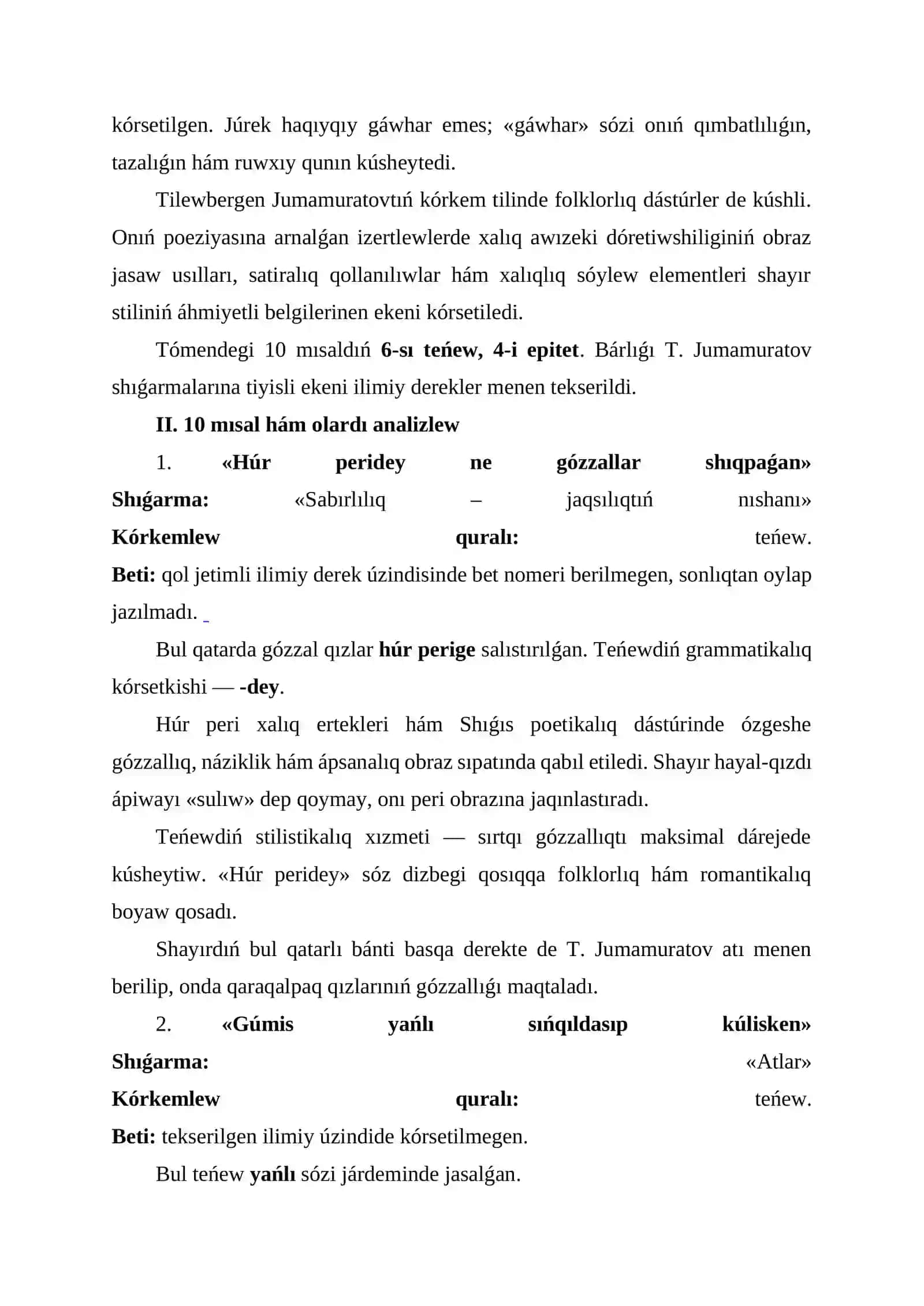 T. Jumamuratov poeziyasında teńew hám epitetlerdiń qollanılıwı 4