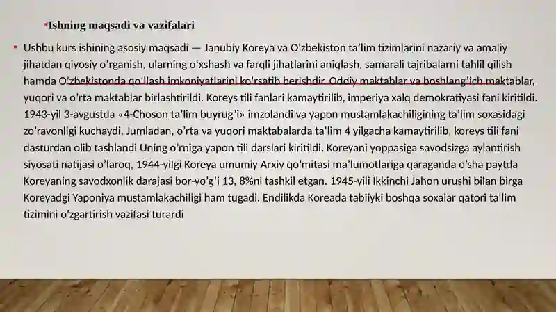 JANUBIY KOREYA VA O'ZEKISTON TA'LIM TIZIMLARI 4