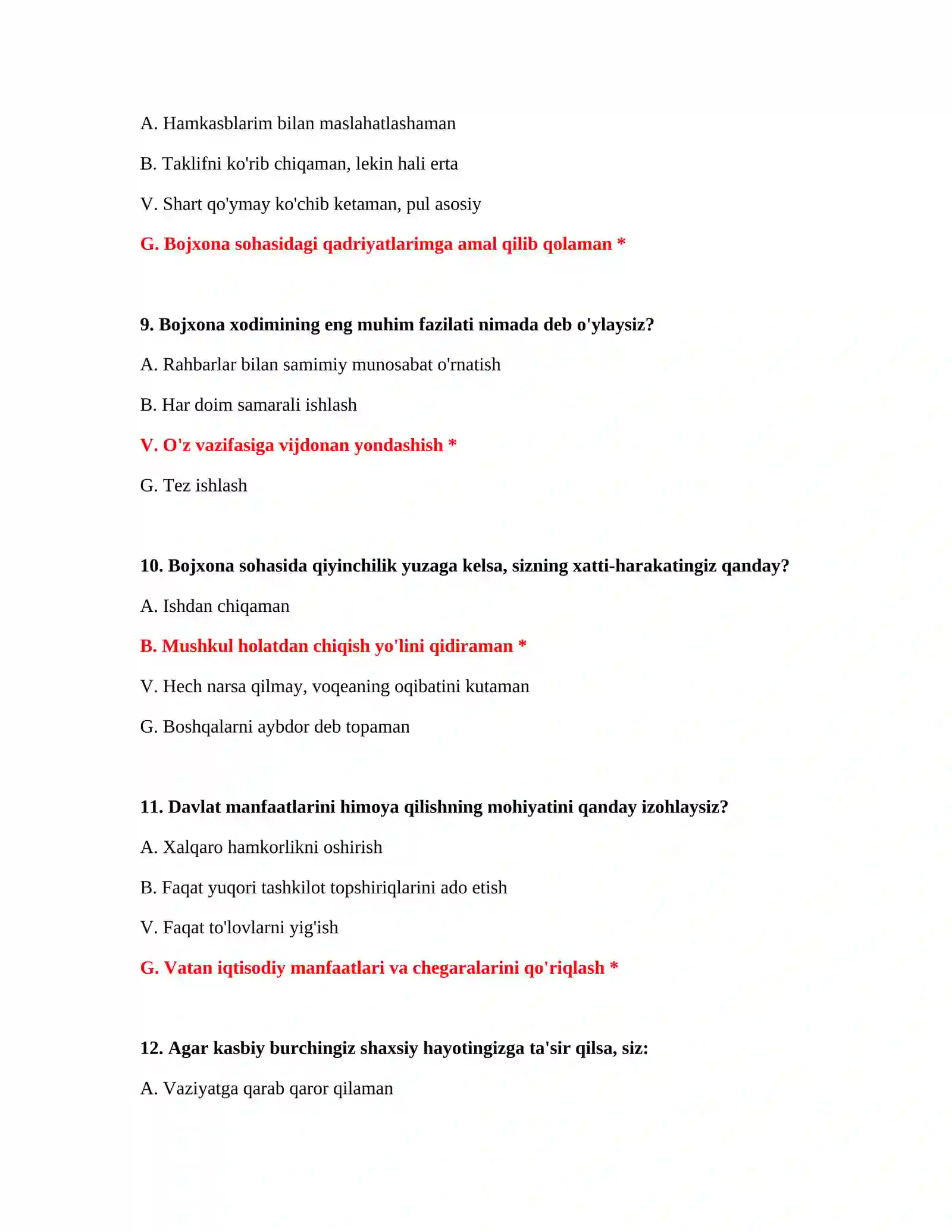 Bojxona testlari PDF 4