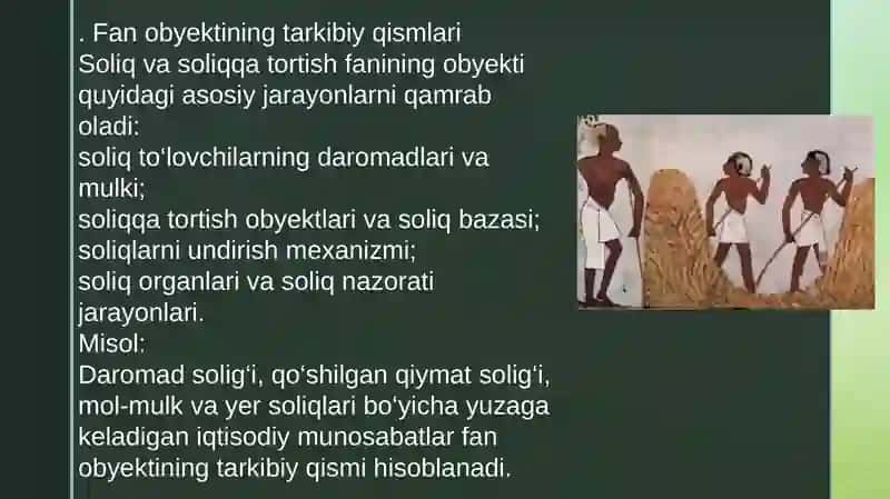 Soliq va soliqqa tortish fanining obyekti, predmeti va maqsad vazifalari 4