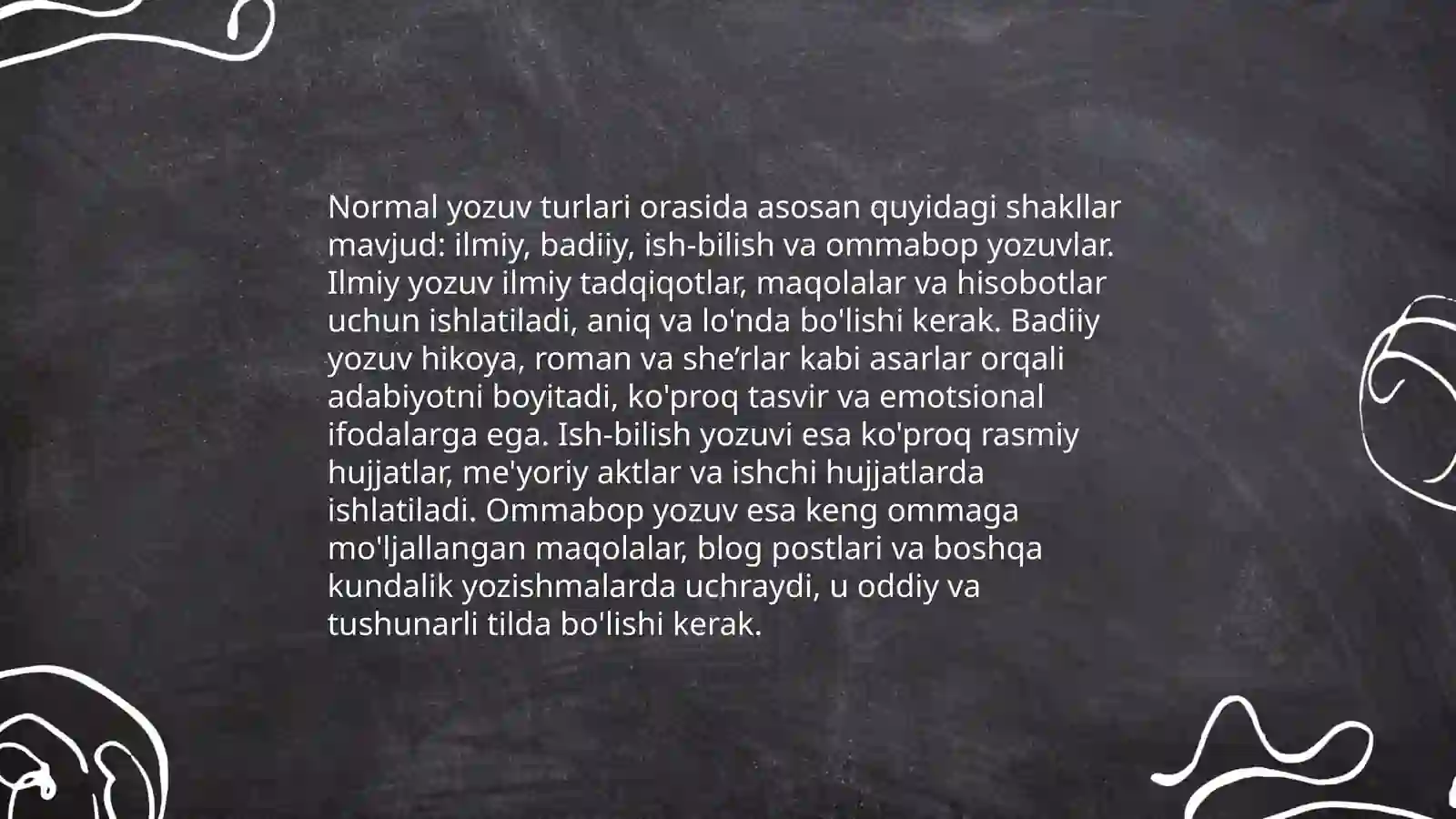 Nomalum yozuv 4