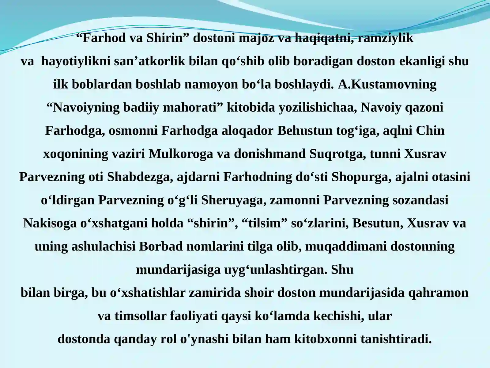 “FARHOD  VA SHIRIN” DOSTONINING TIMSOLLAR OLAMI 4