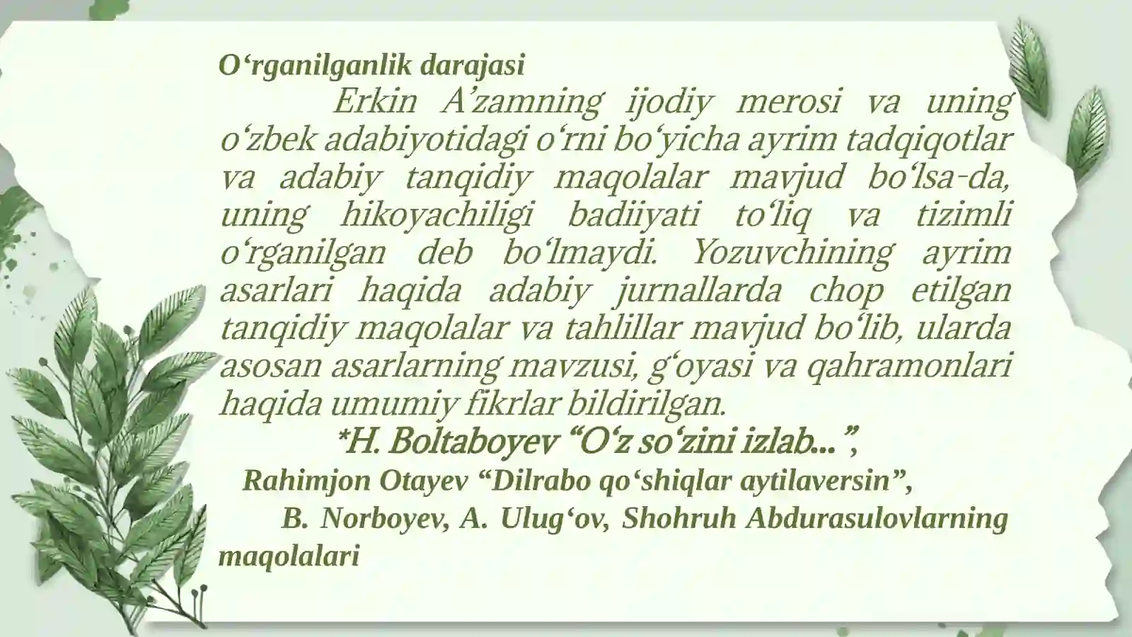 Erkin A’zam hikoyalari badiiyati 4