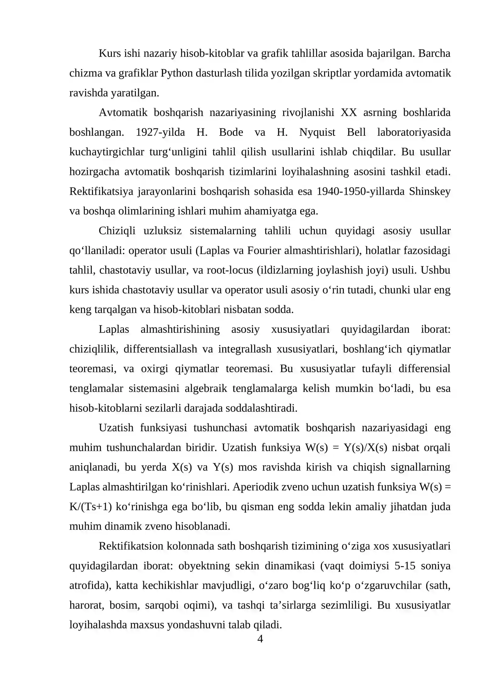 Rektifikatsion kalonnada sathni ABTning turg'unligini tahlil qilish 4