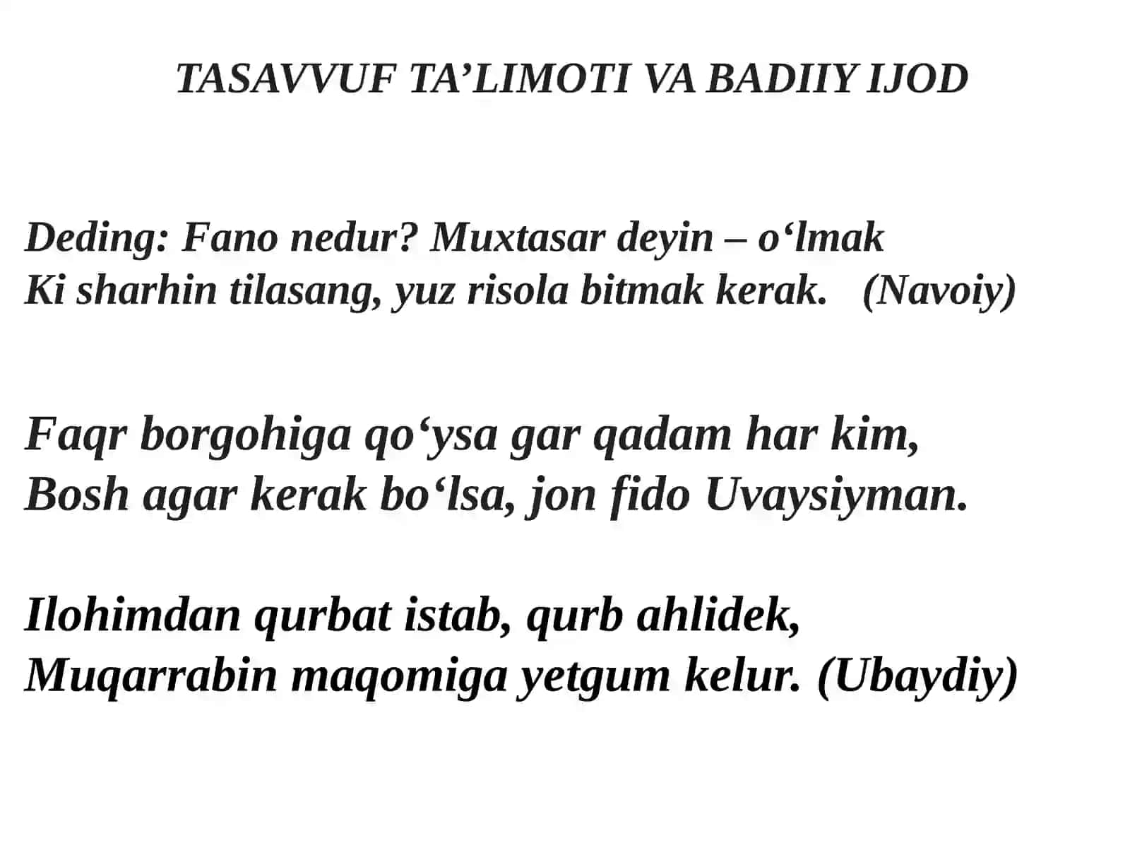 Mumtozadabiyotning diniy-tasavvufiy va ilmiy manbalari 4
