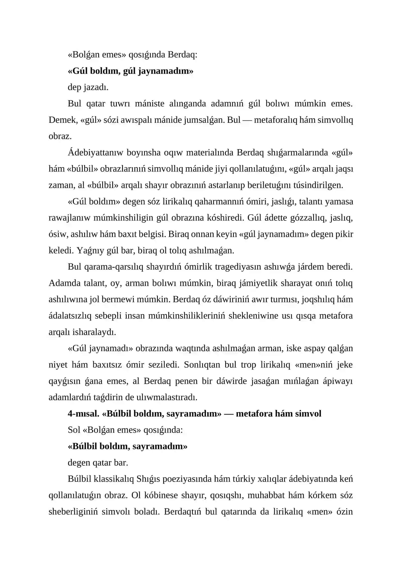 Berdaq Poeziyasínda TroplardíŃ Qollanílíwí 4