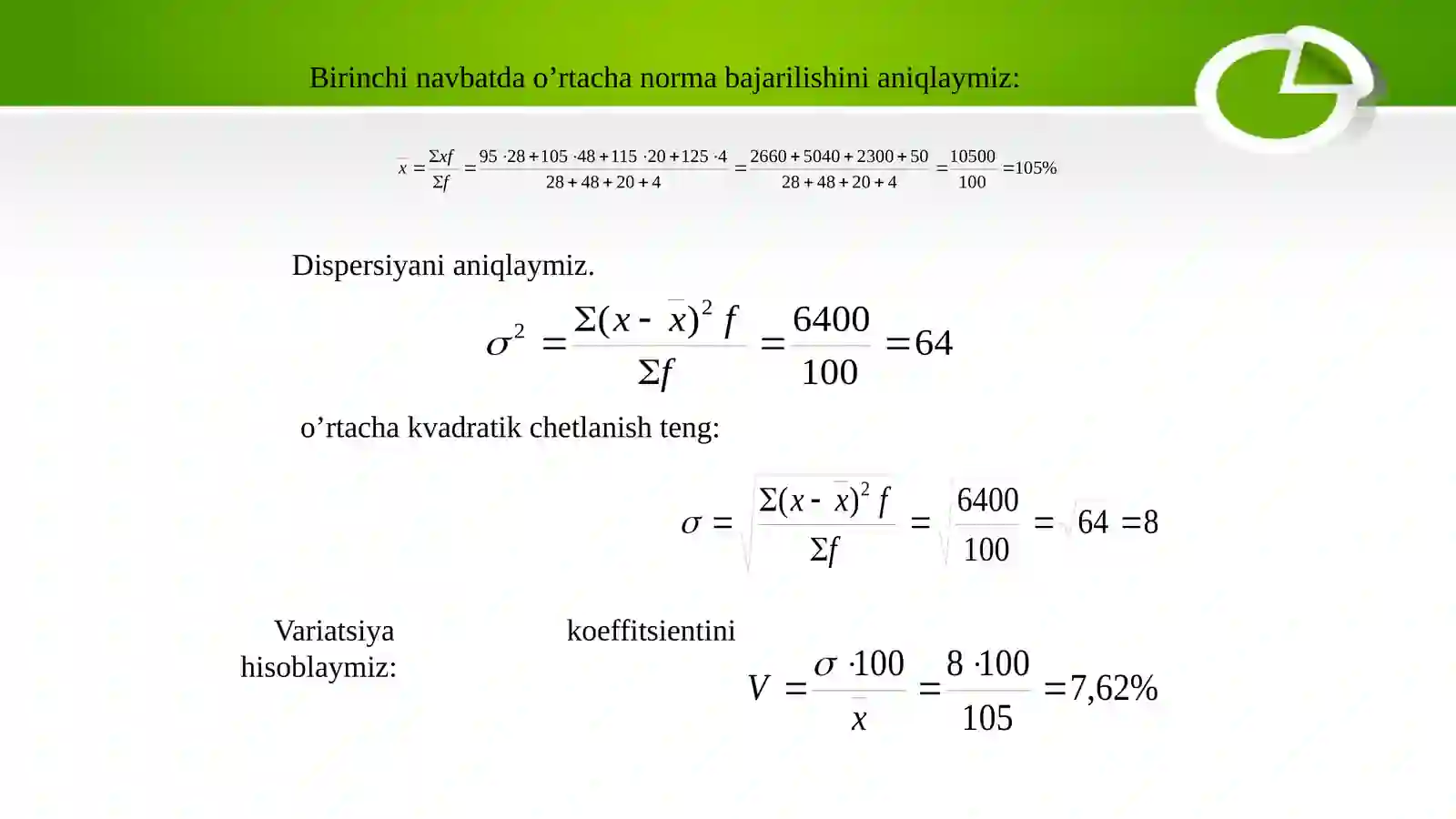 Avtomatik boshqarish nazariyasi 4