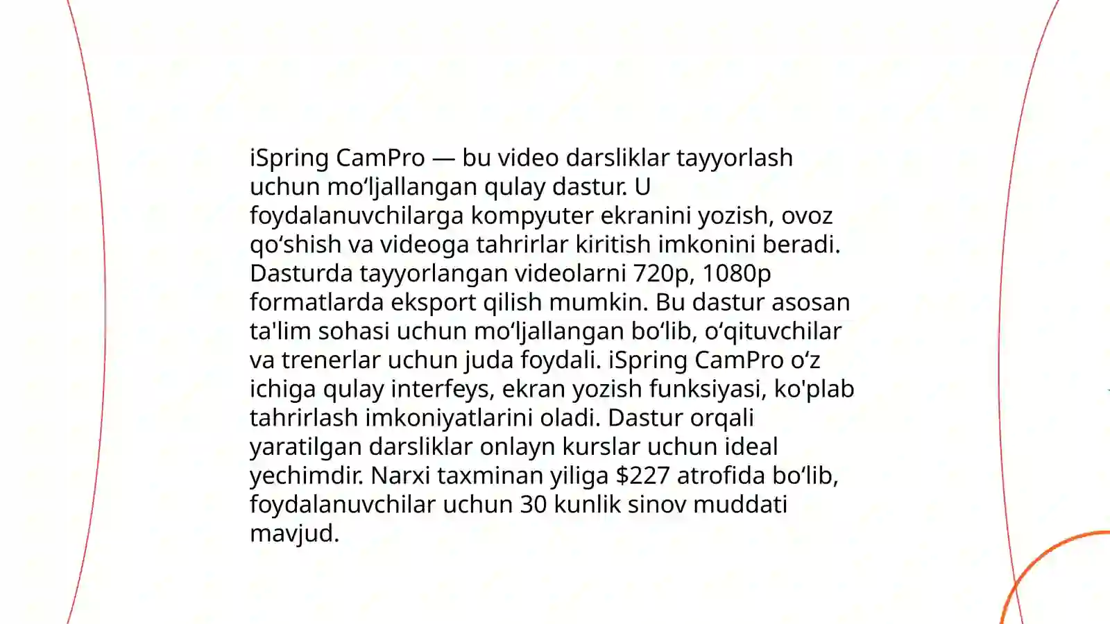 Camtasia Studio 4