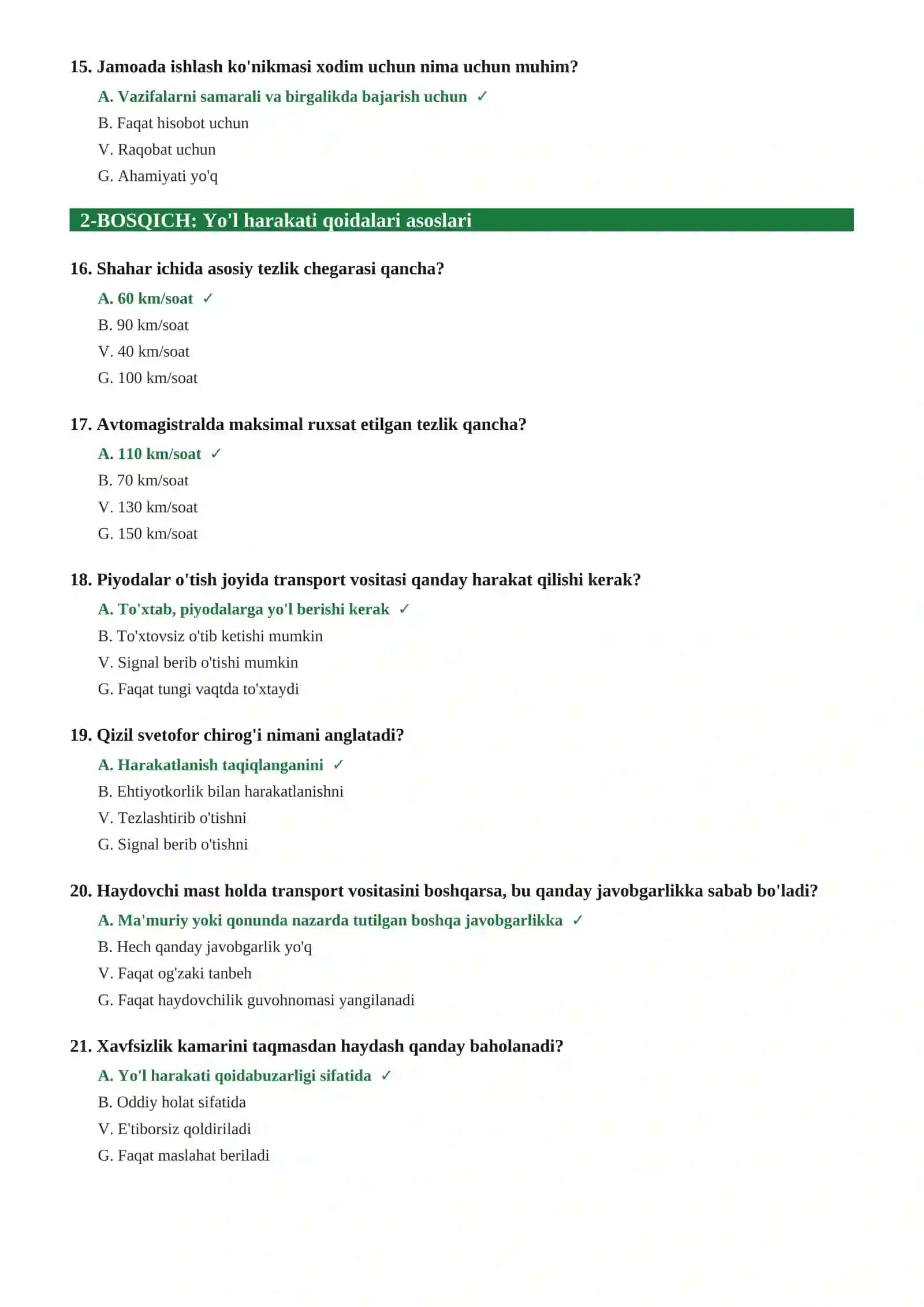 DYHXX test savollari 4