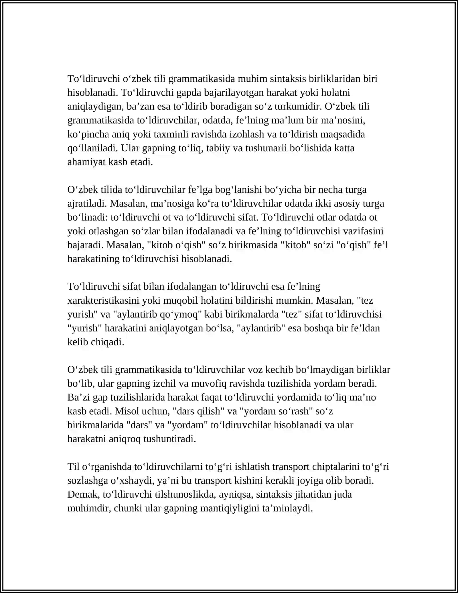 TO’LDIRUVCHI VA UNING O’ZBEK TILSHUNOSLIGIDAGI TADQIQI 4