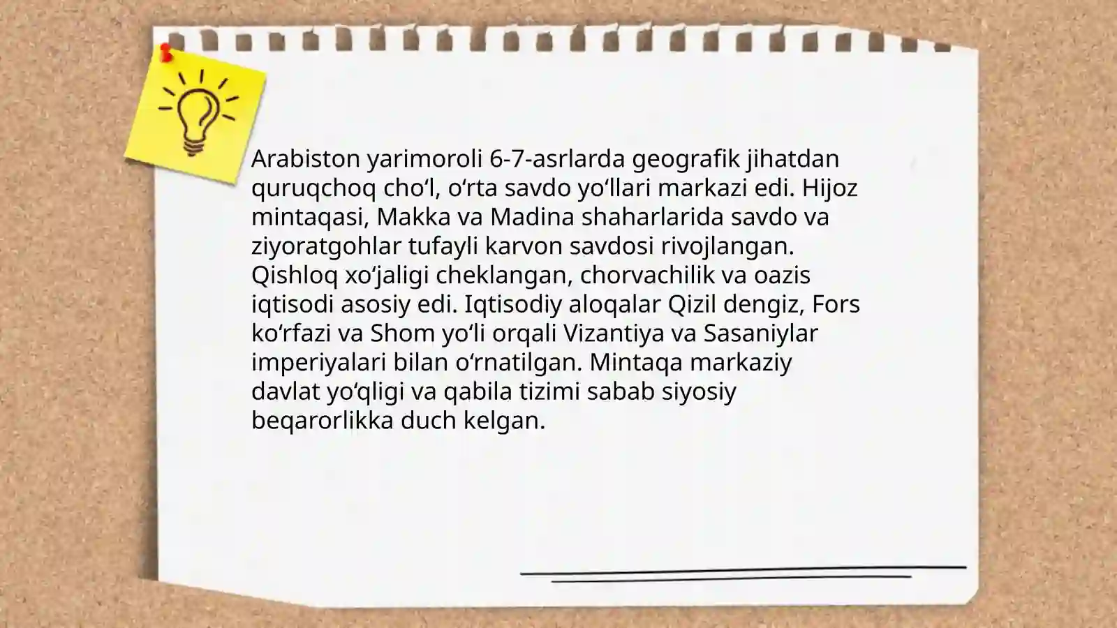 Islom dinining kelib chiqish tarixi 4