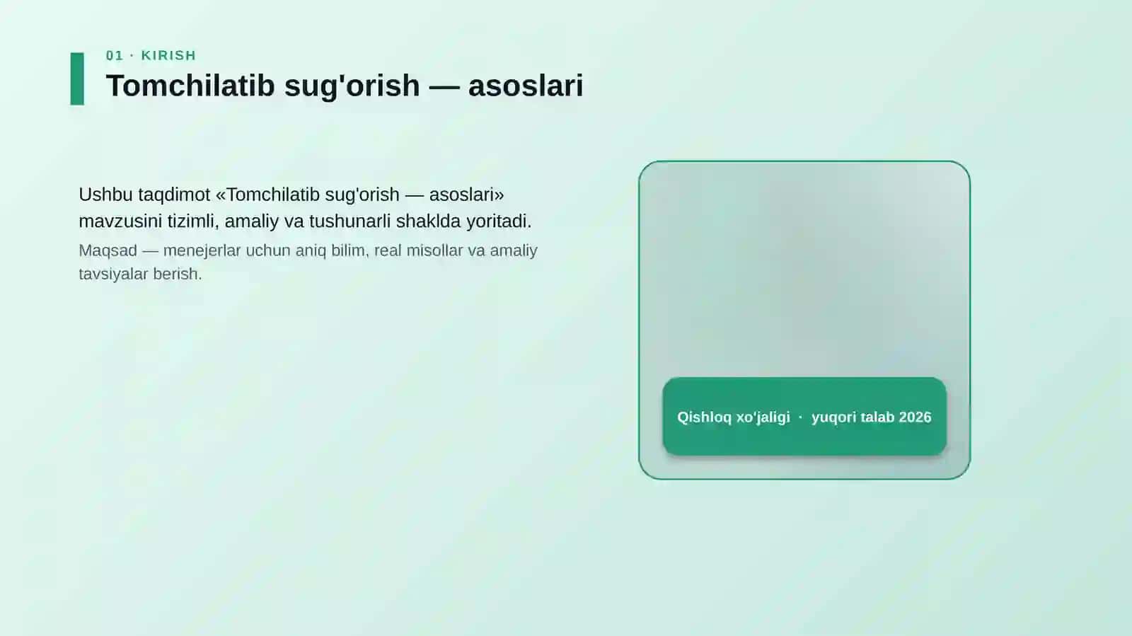 Tomchilatib sug'orish — asoslari 4