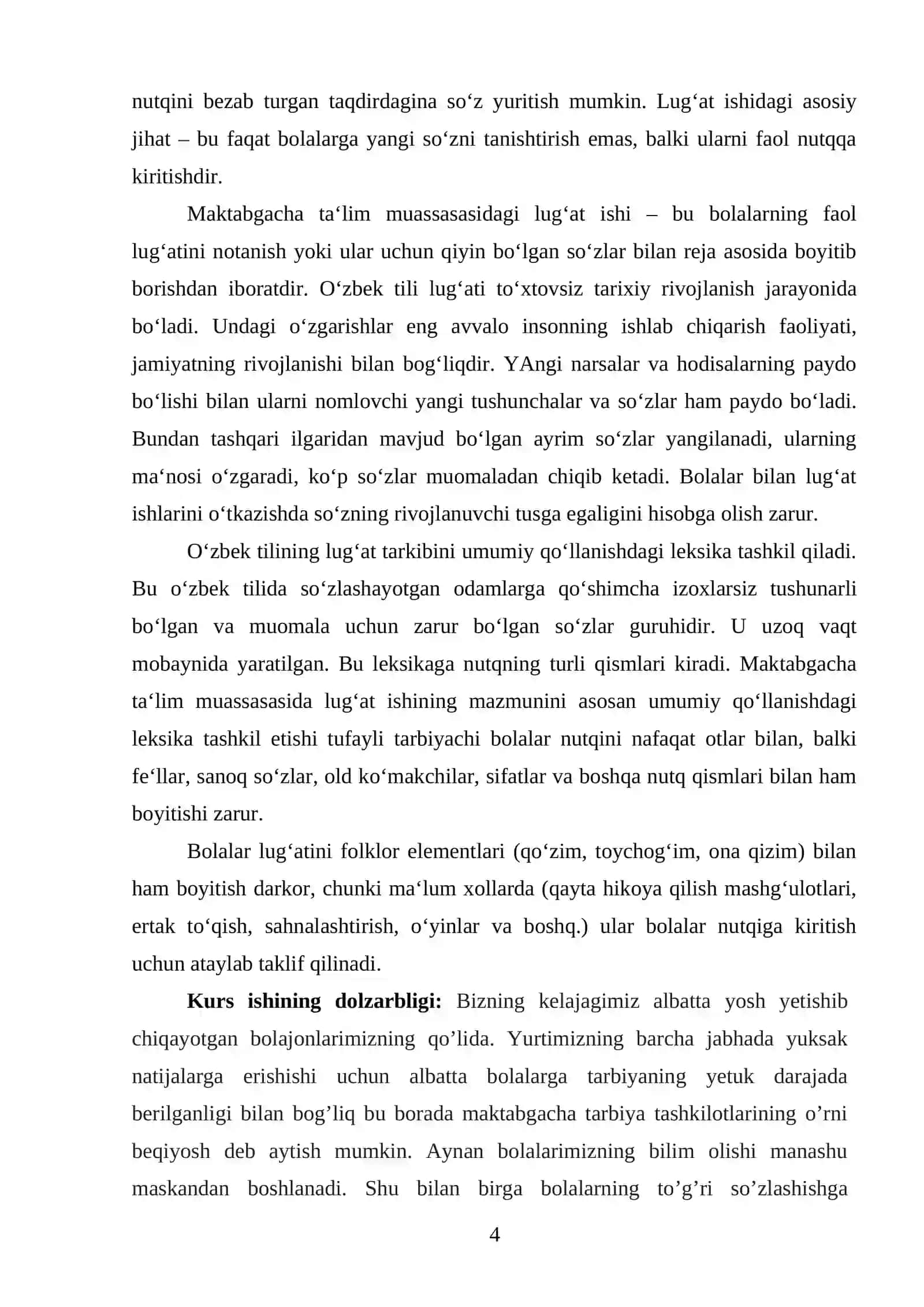 Maktabgacha ta'lim muasasalarida  lug'at ishining vazifalari  va mazmuni 4