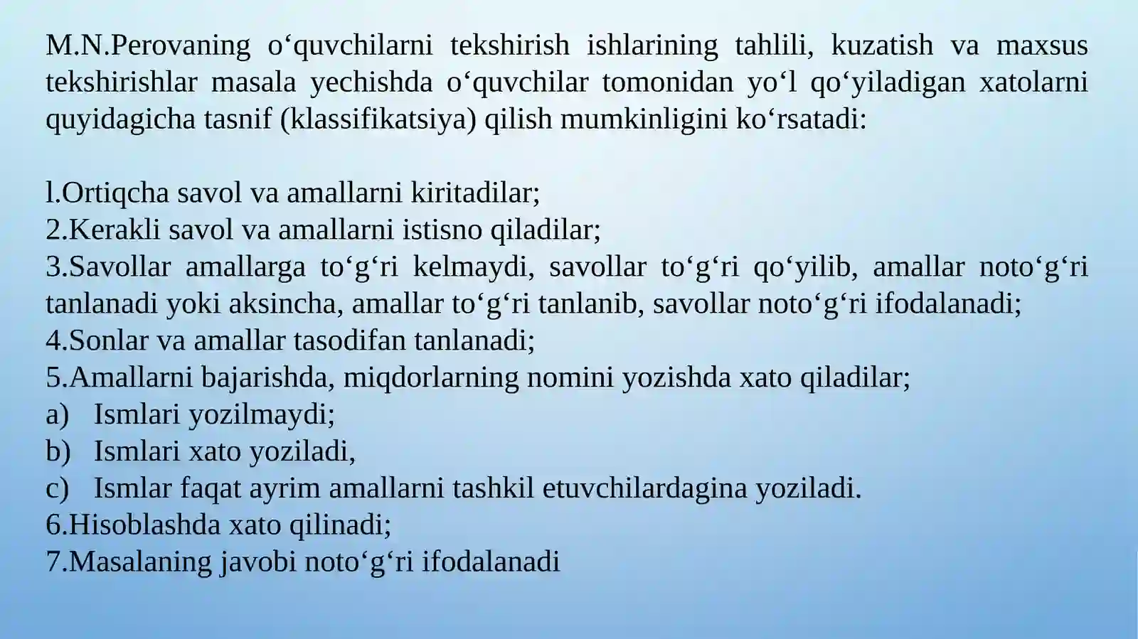 Geometrik materiallarni o'rgatish usullari 4