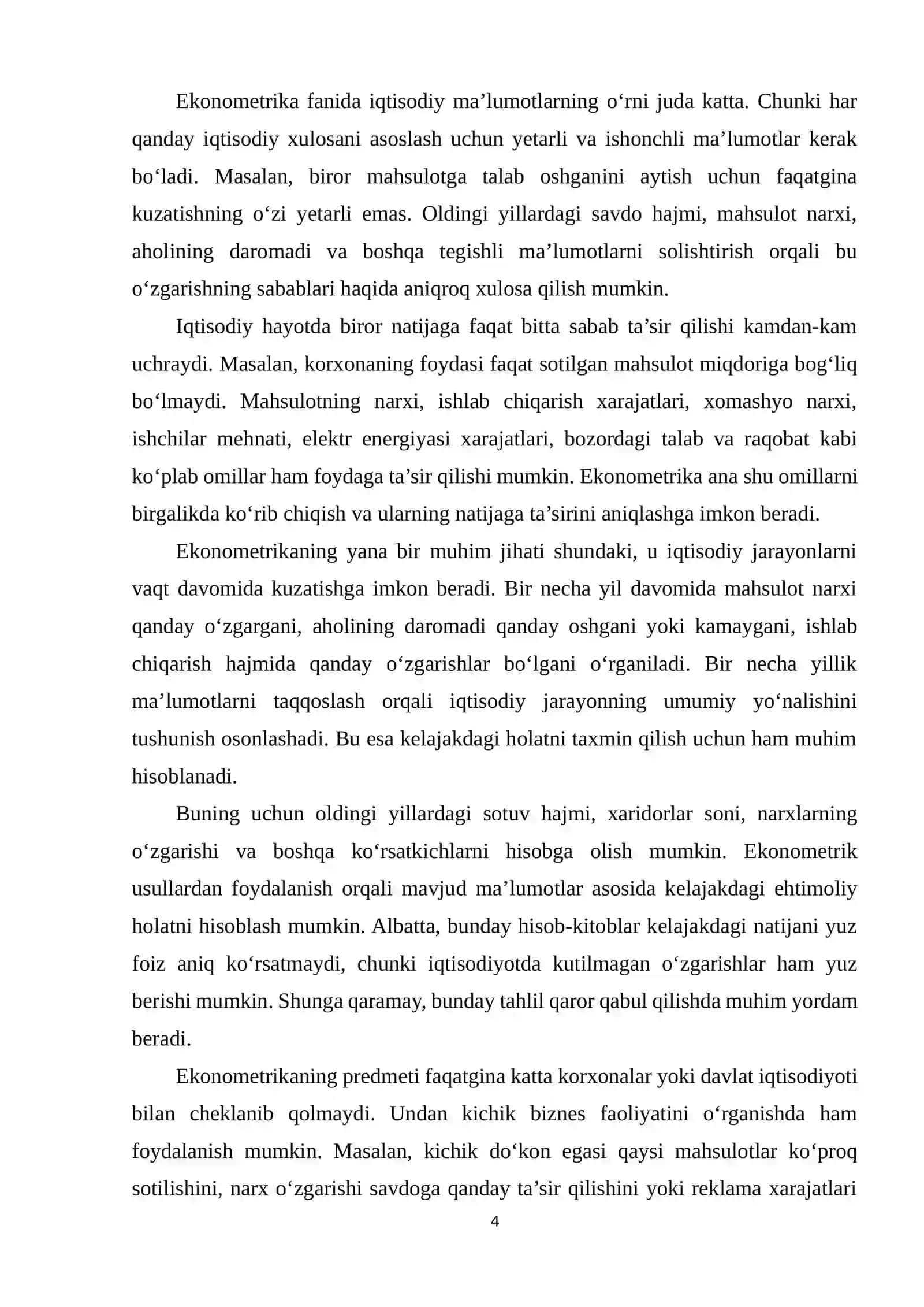 Ekonometrikaga kirish. Fanning maqsadi va vazifalari 4