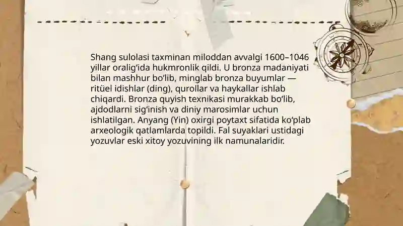 Qadimgi Xitoy 4