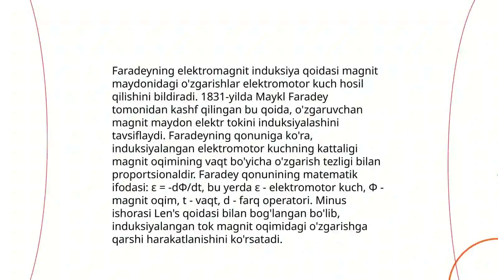 Elektromagnit induksiya qonuni, uning asosiy parametrlari 4