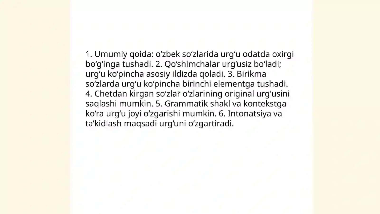 Madaniy nutqning talaffuz va imlo meʼyorilari 4
