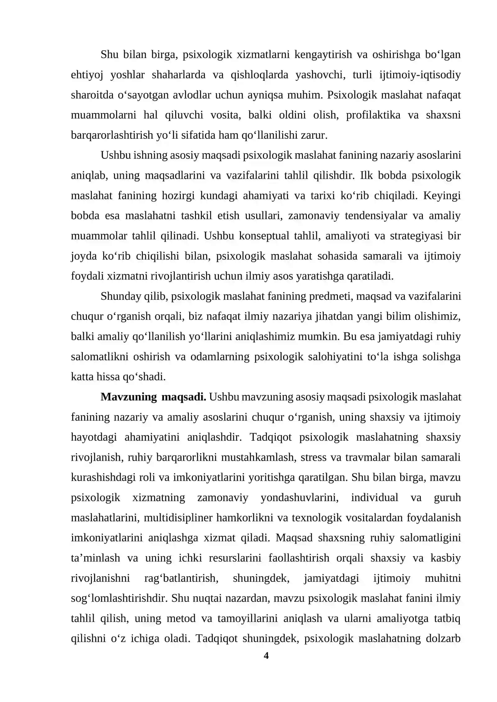 PSIXOLOGIK MASLAHAT FANINING PREDMETI, MAQSAD VA VAZIFALARI 4