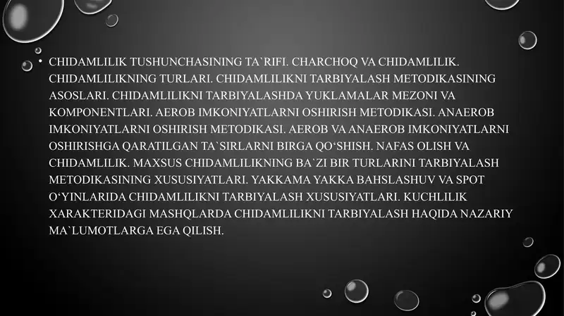 Preview 4