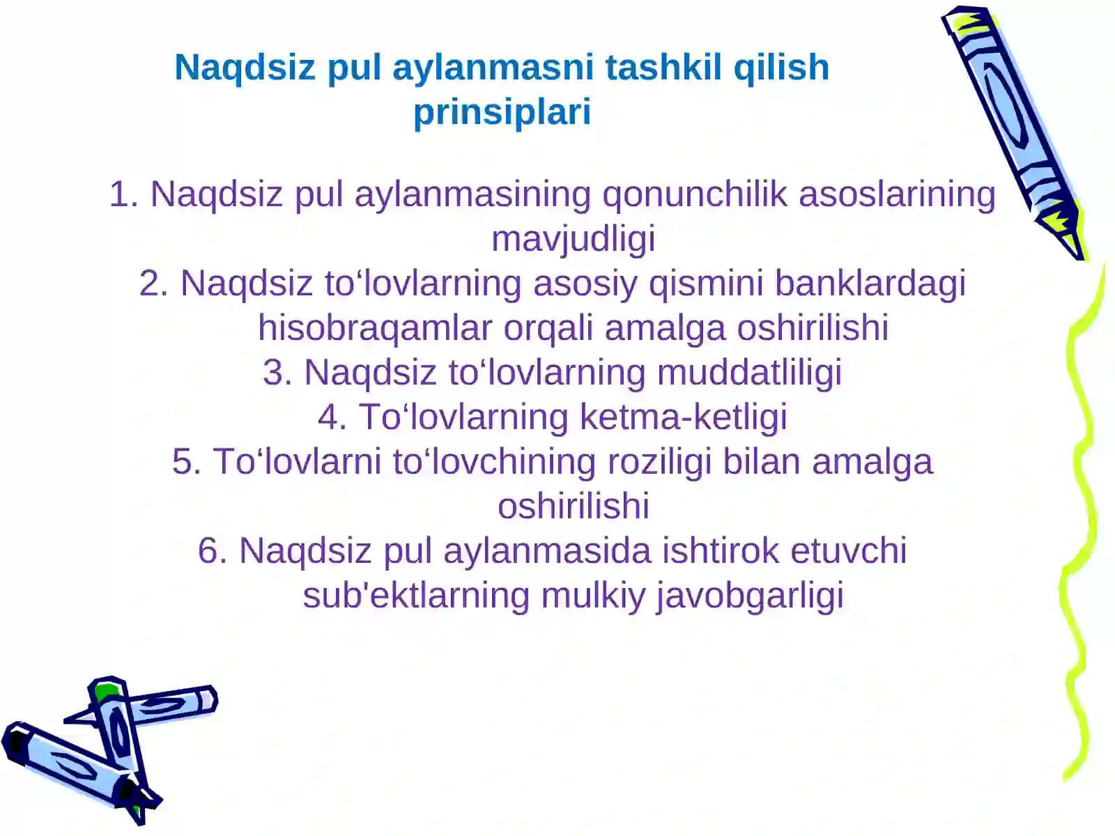 Pul aylanmasi va uning tarkibi 4