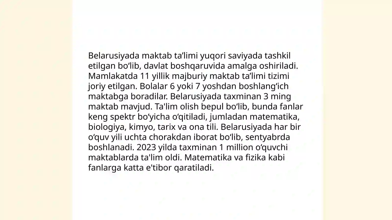 Belarusiyada ta'lim tizimi 4
