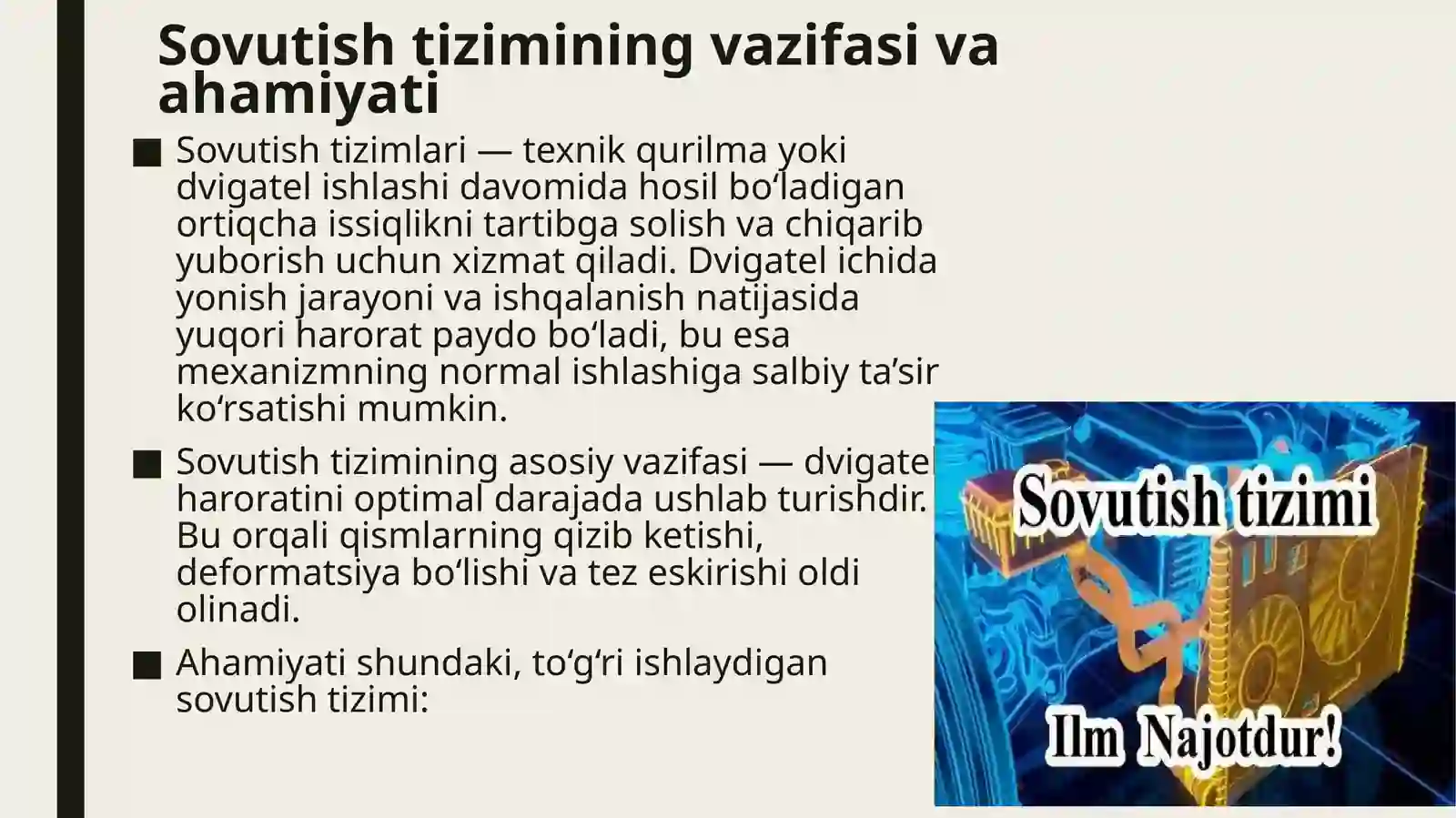 Sovutish tizimlari 4