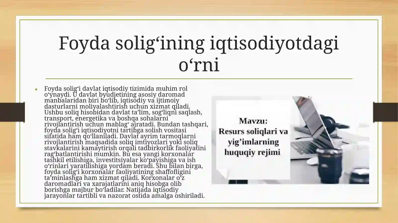 Foyda solig‘i 4