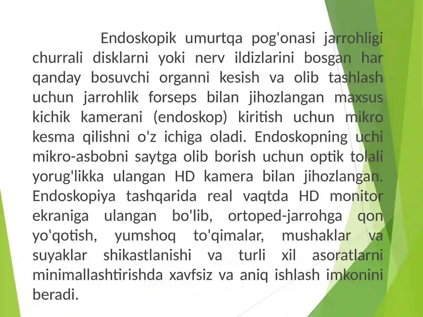 Spinal endoskopiya 4