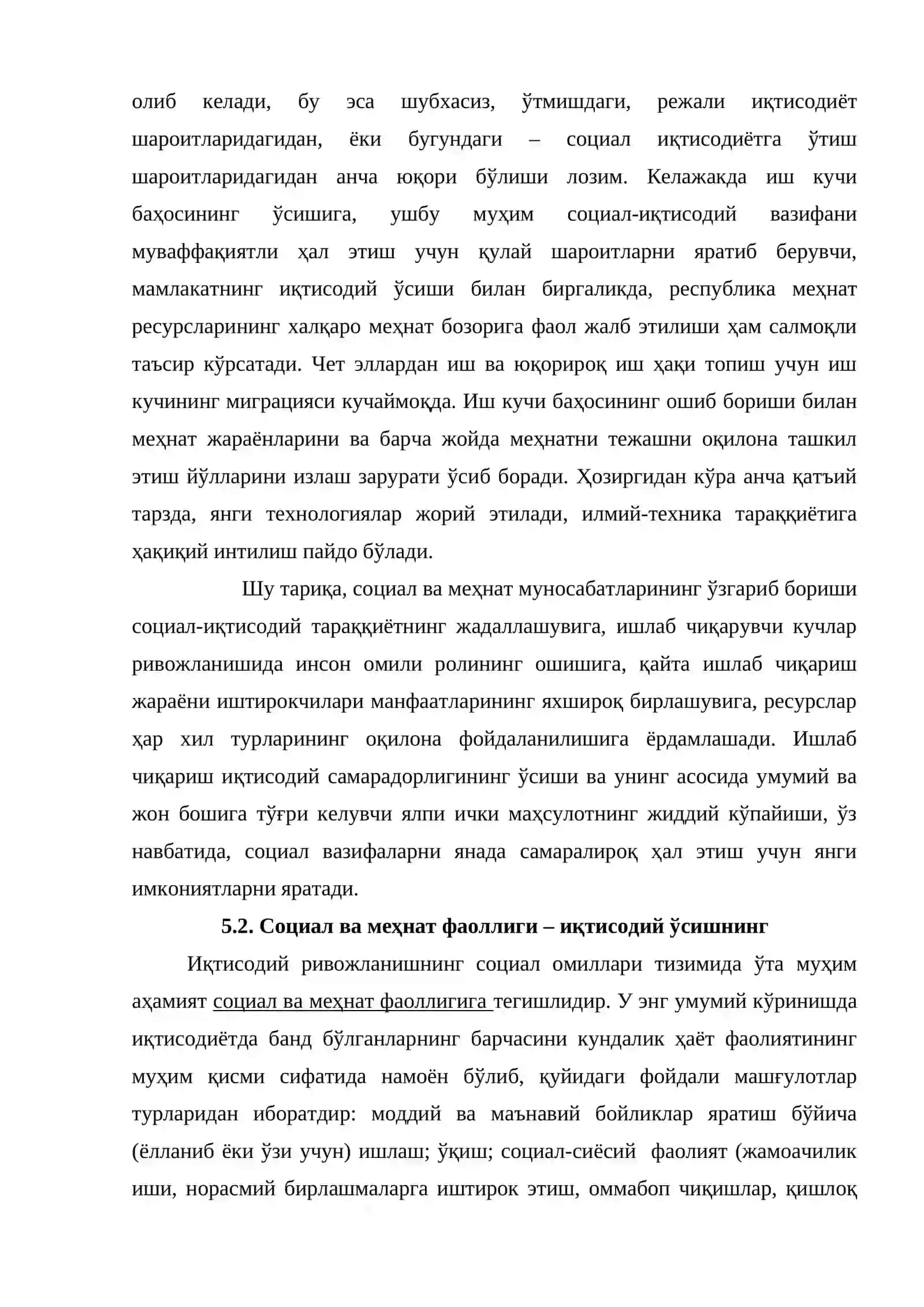 Социал ва меҳнат муносабатларининг ўзгариши 4