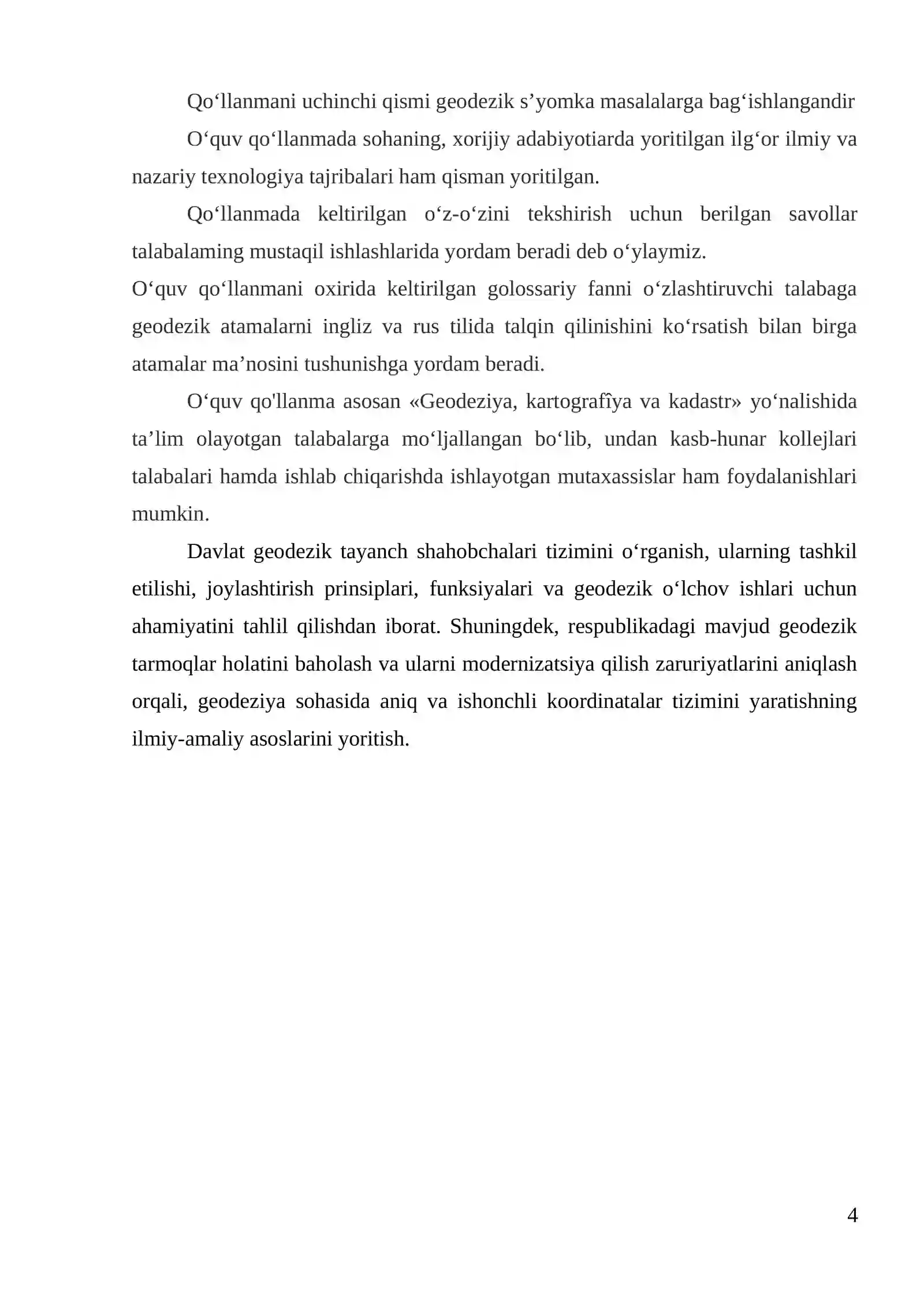 "Davlat geodezik tayanch shaxobchalari" mavzusidagi KURS ISHI 4