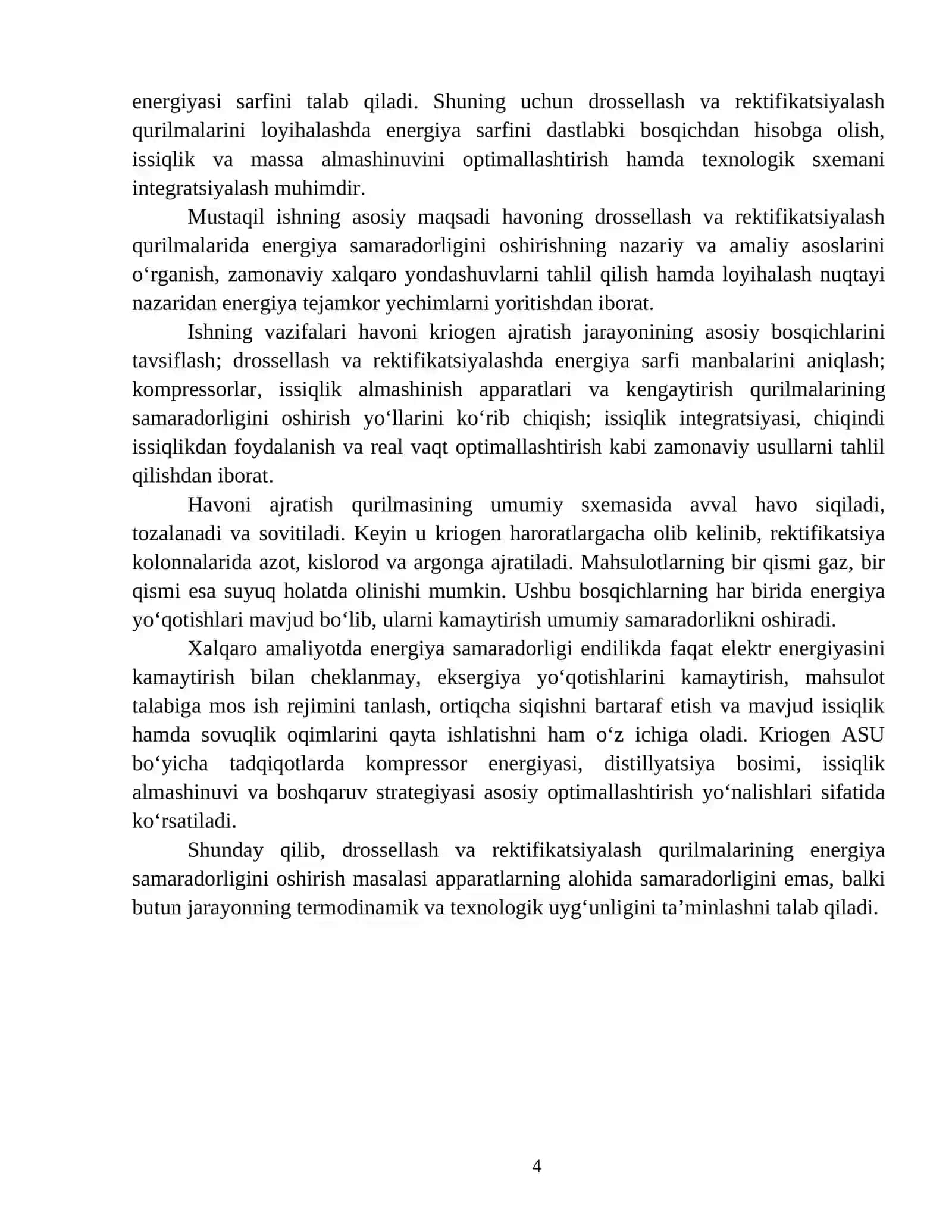 Noorganik_moddalar_Havoning_drossellash_va_rektifikatsiyalash_qurilmalari 4