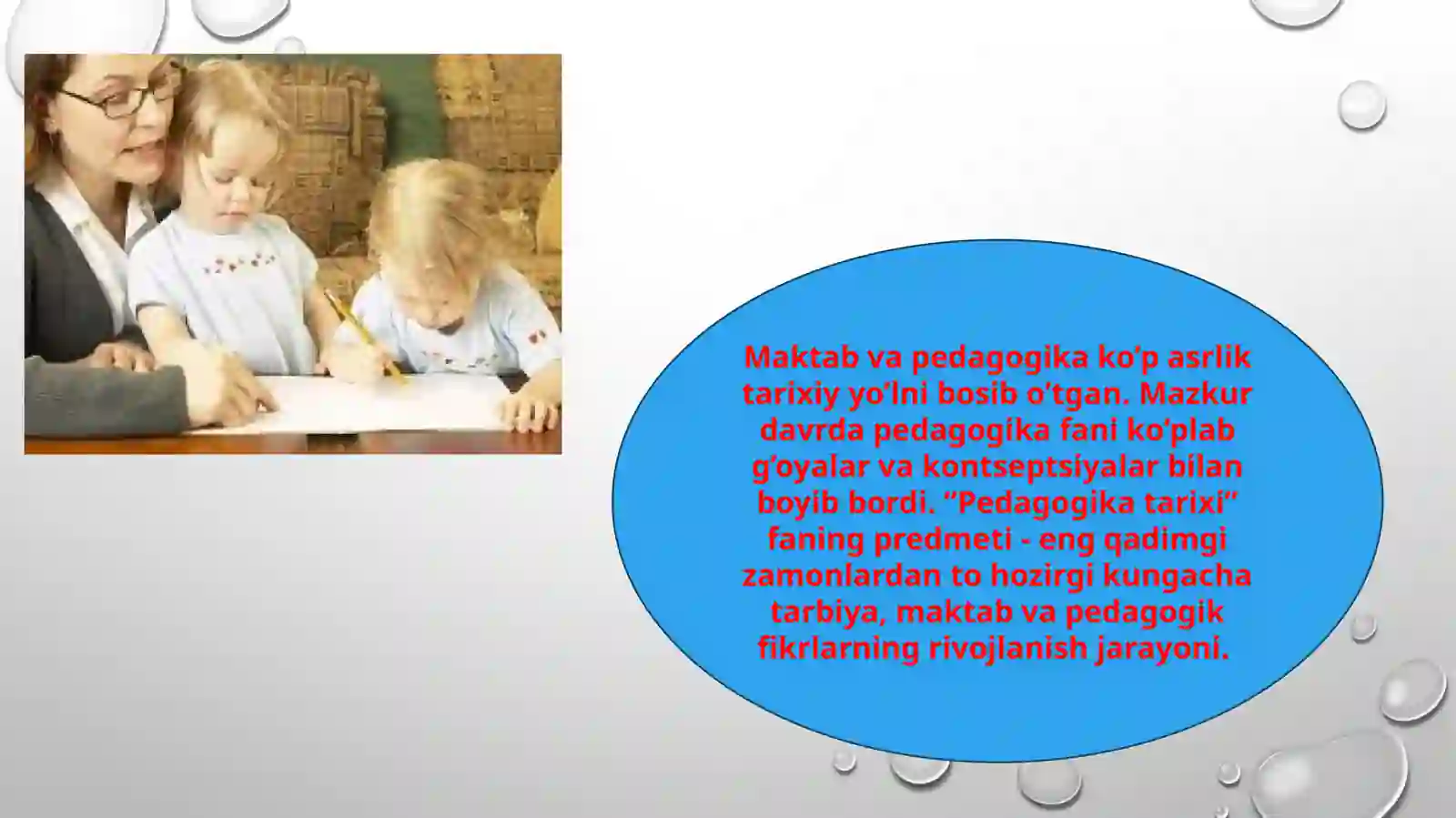 Pedagogika tarixi fanidan taqdimot 4