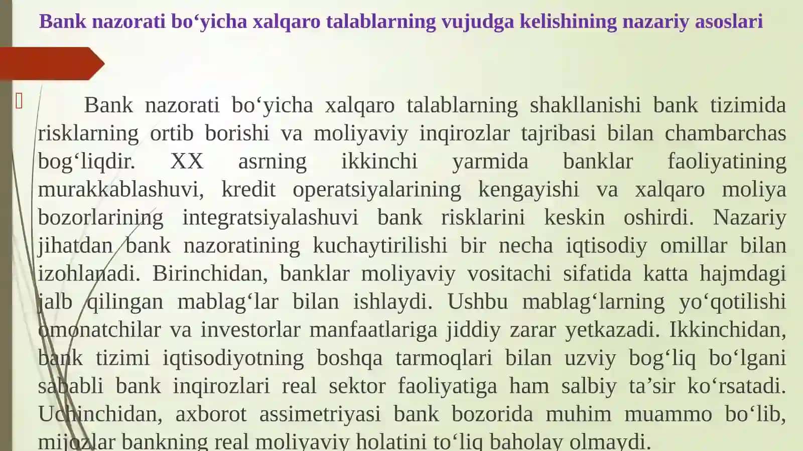 Tijorat banklari faoliyatini nazorat qilish bo’yicha xalqaro Bazel standarti 4