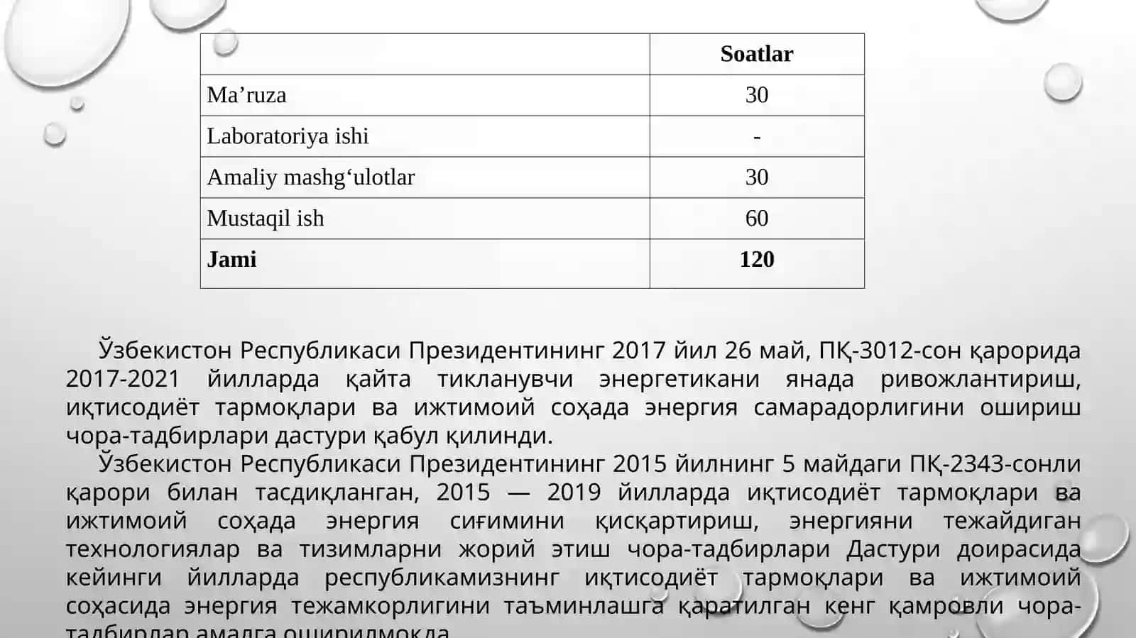 Инфокоммуникация тизимлари электр таъминоти 4
