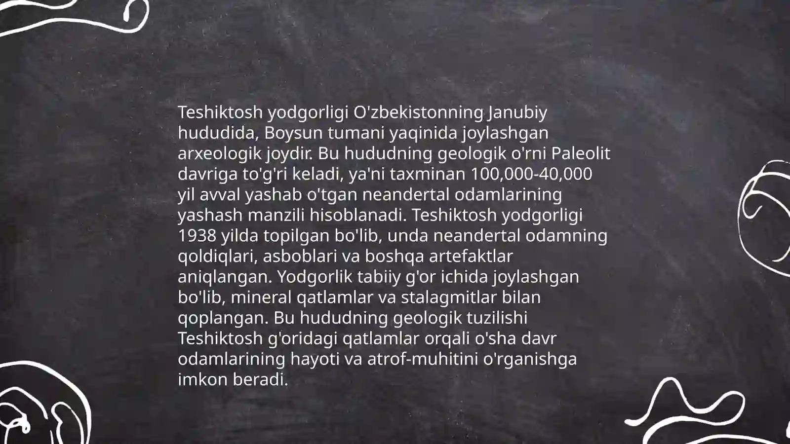 Teshiktosh yodgorligi 4