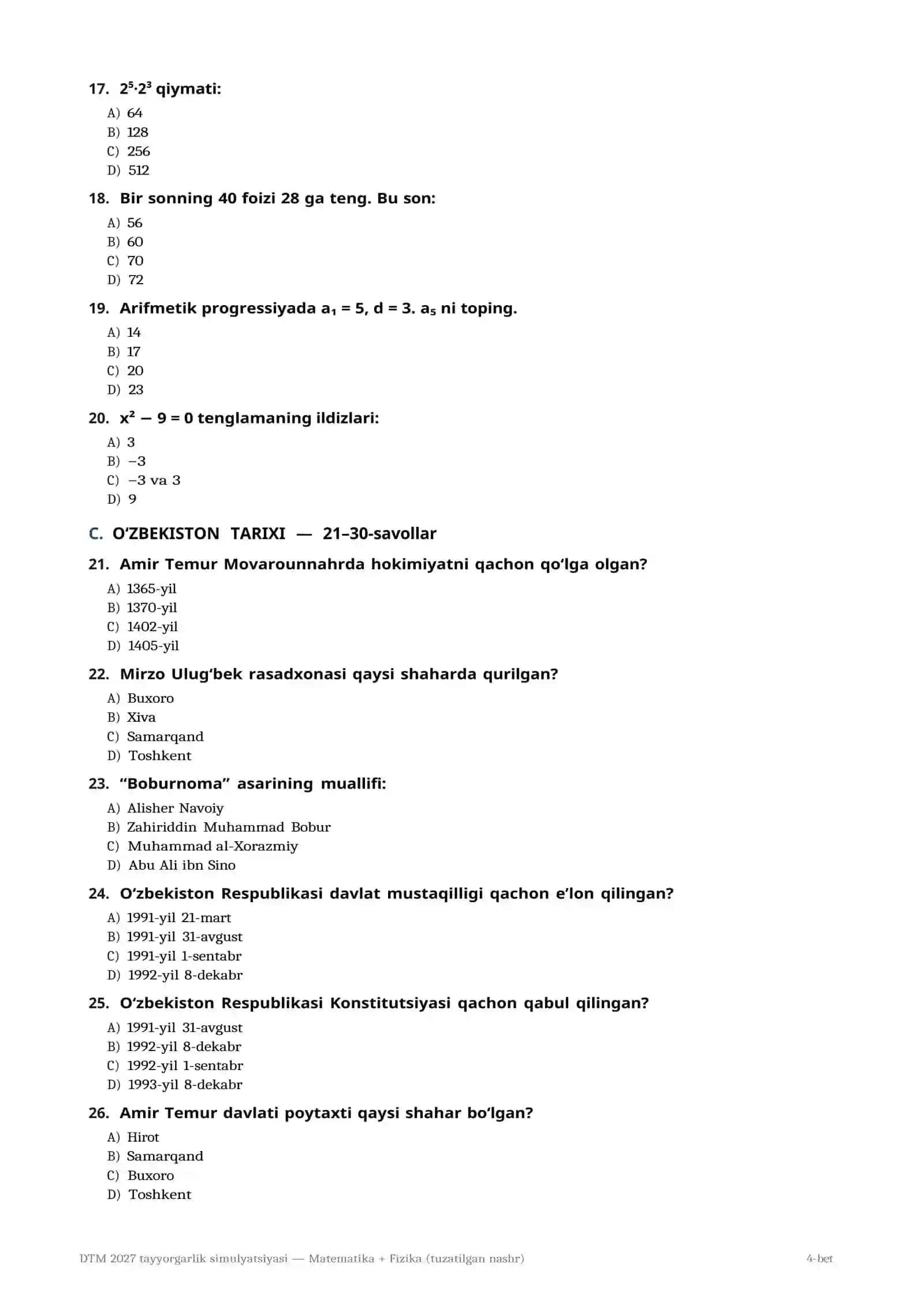 DTM 2027 Matematika va Fizika blok test simulyatsiyasi (90 ta savol, javoblar va yechimlar bilan) 4