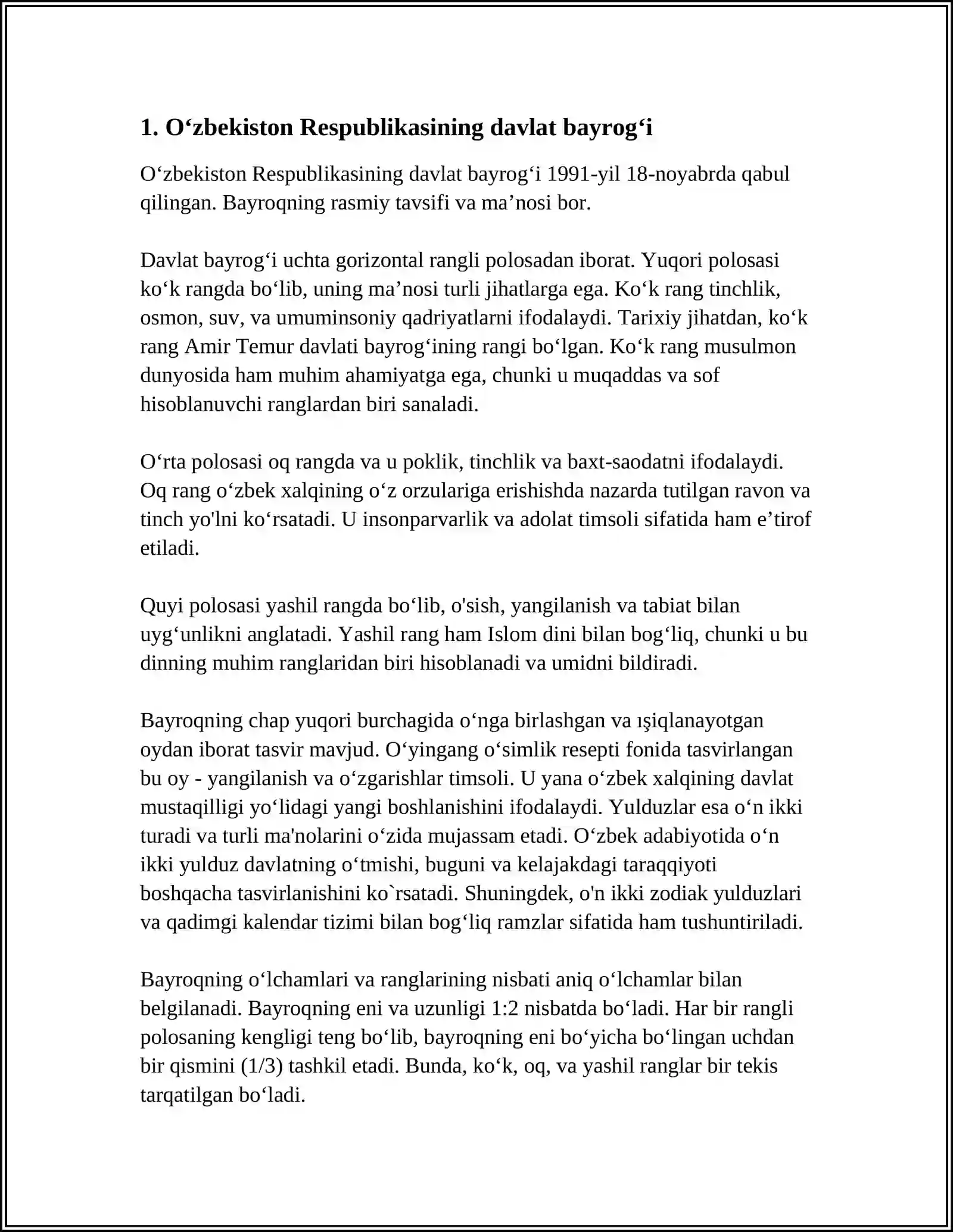 Preview 4