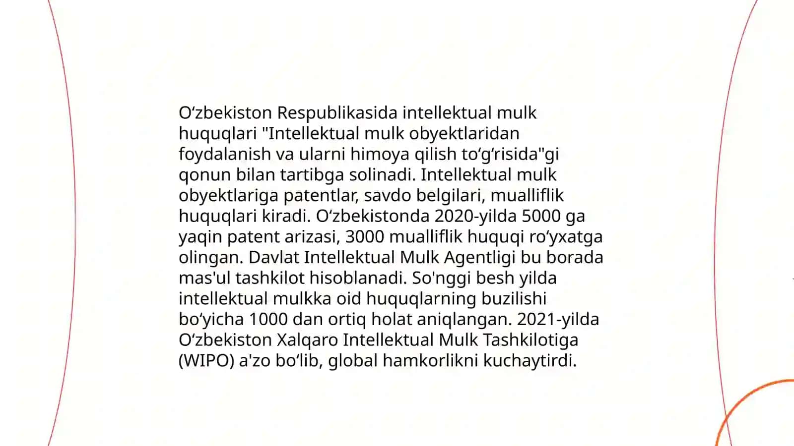 Intellektual mulk va uning turlari 4