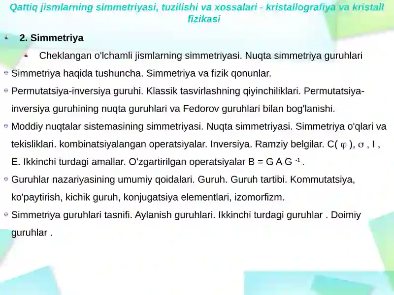 Preview 4