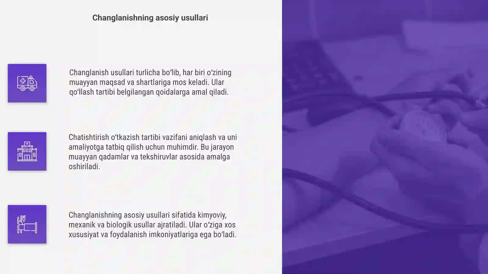 Changlanish usullari va chatishtirish oʻtkazish tartibi va xillari 4