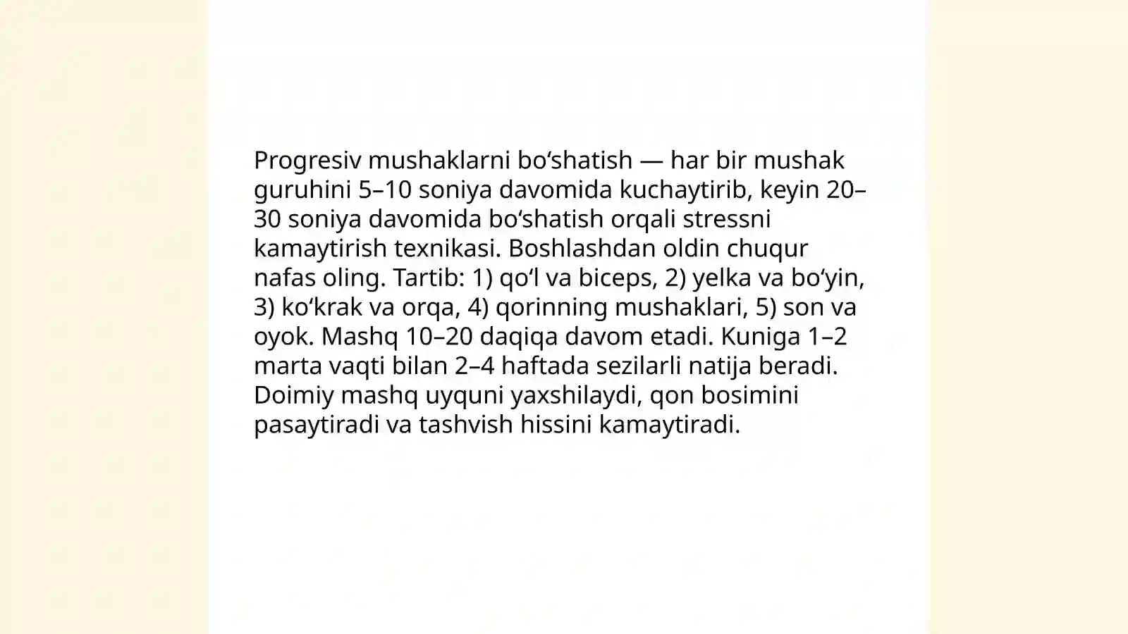 Preview 4