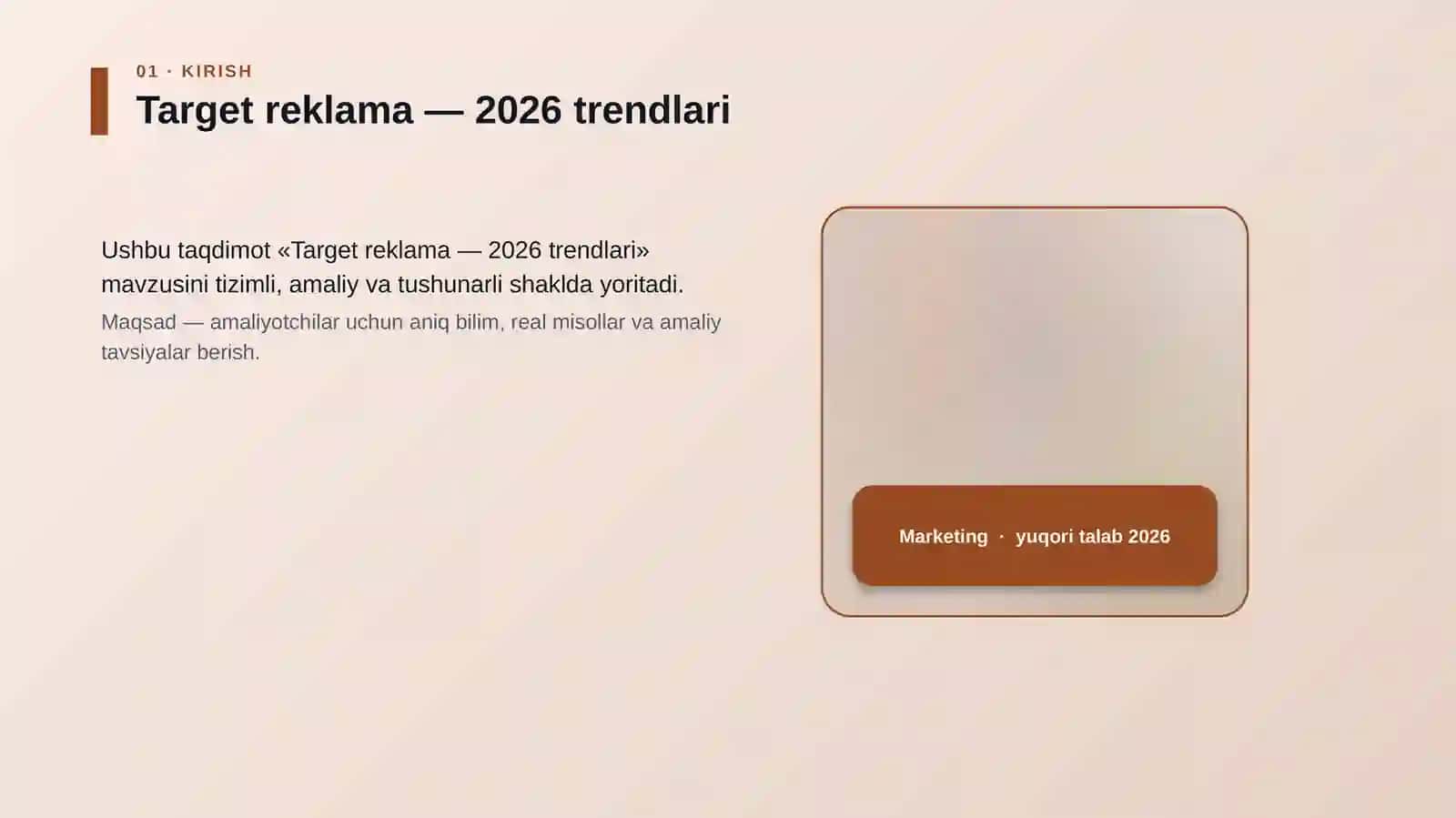 Target reklama — 2026 trendlari 4