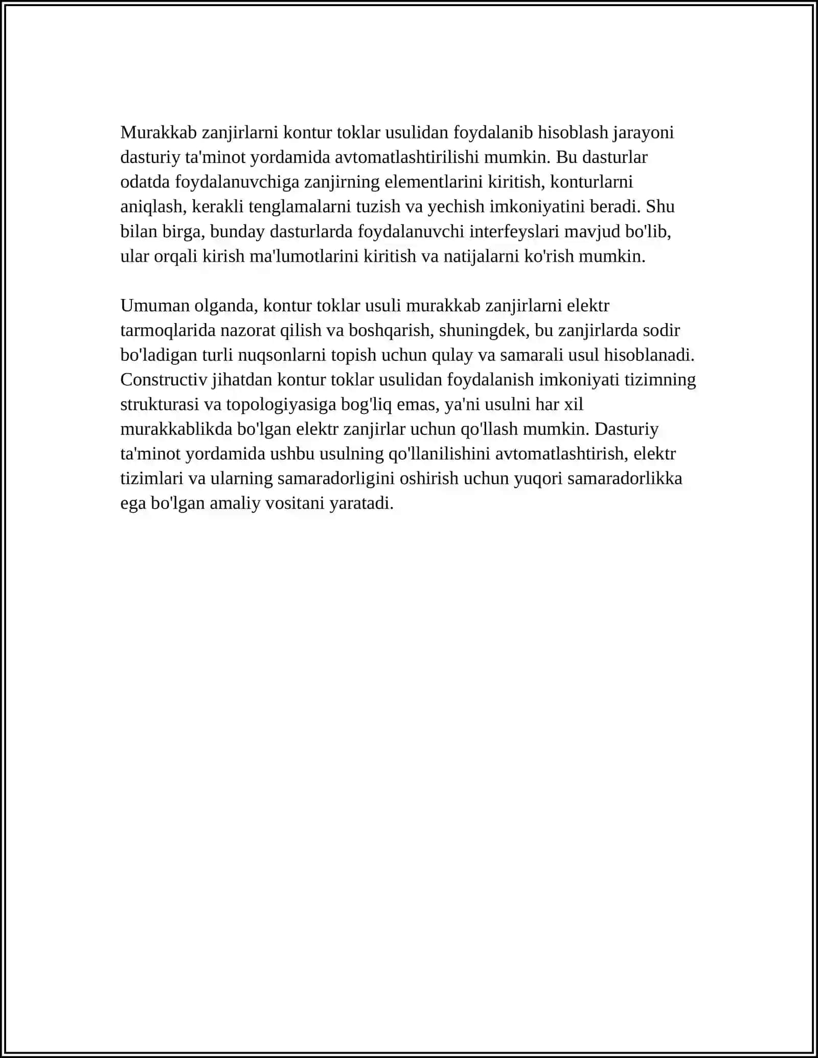 MURAKKAB ZANJIRLARNI KONTUR TOKLAR USULIDAN FOYDALANIB ZANJIRNI XISOBLASHNING DASTURIY TA’MINOTI 4