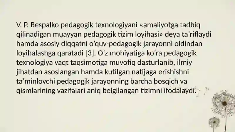 Preview 4