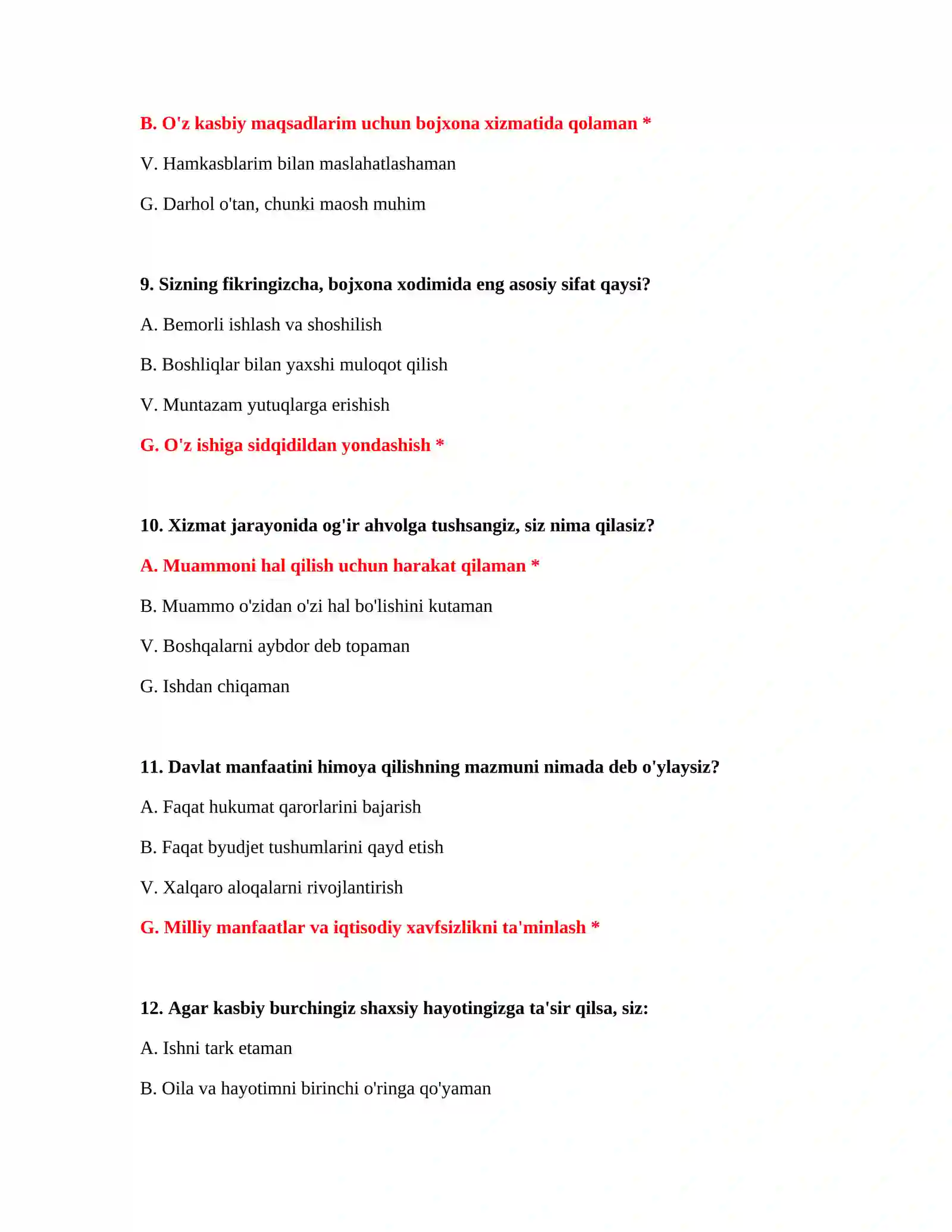 Bojxona test savollari 4