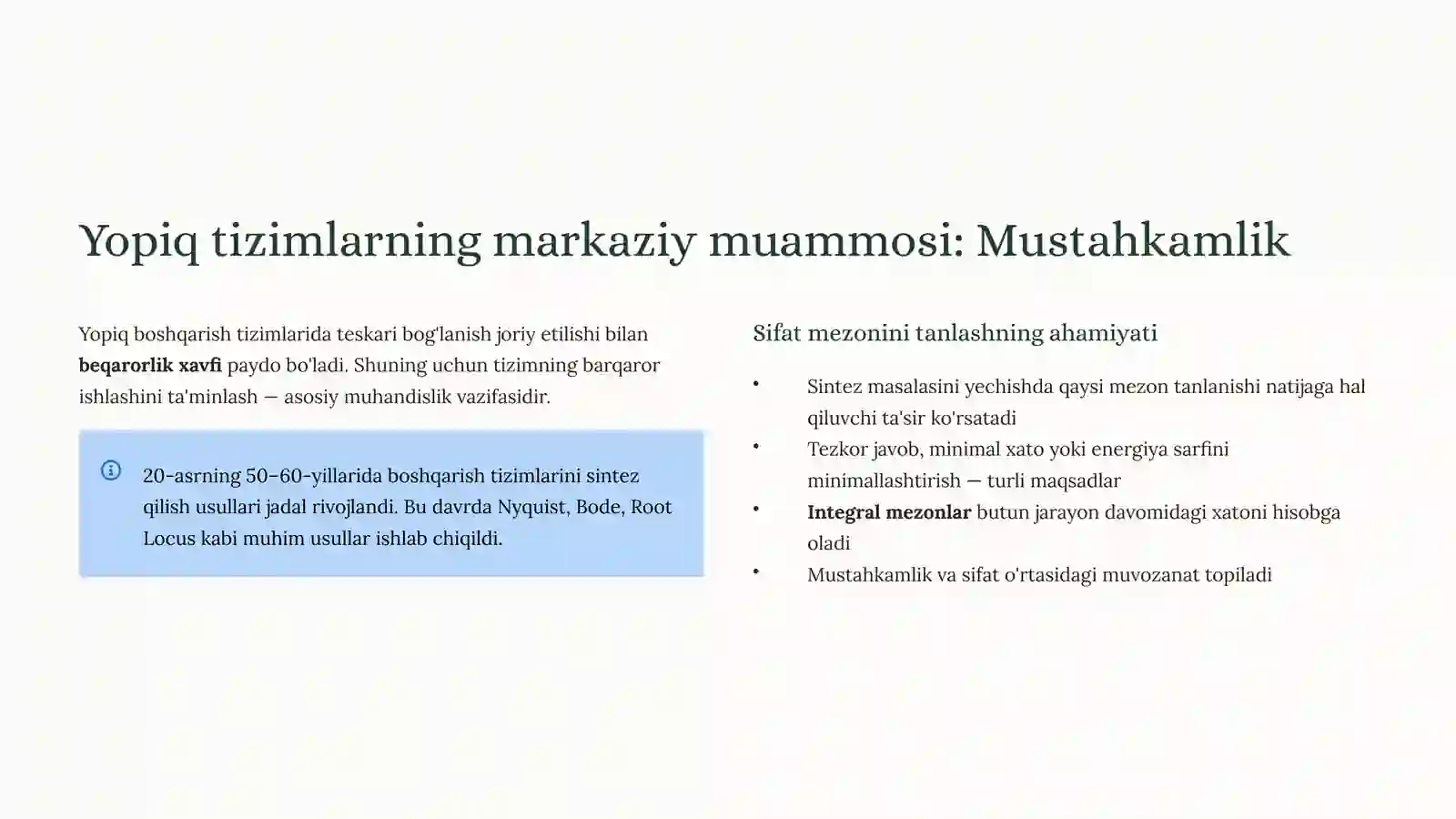 Avtomatik boshqarish nazariyasida integralbaholash usullari 4